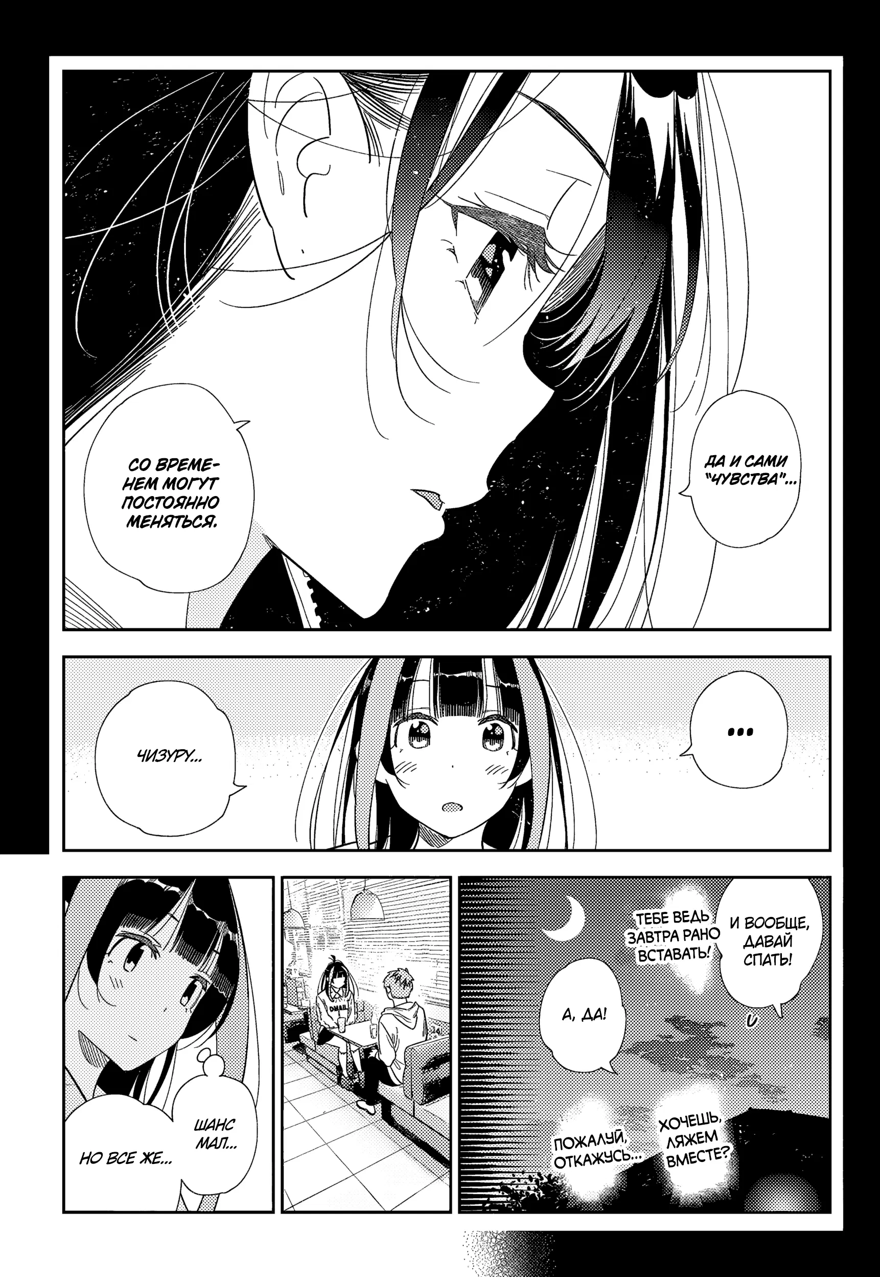 Page 14.000