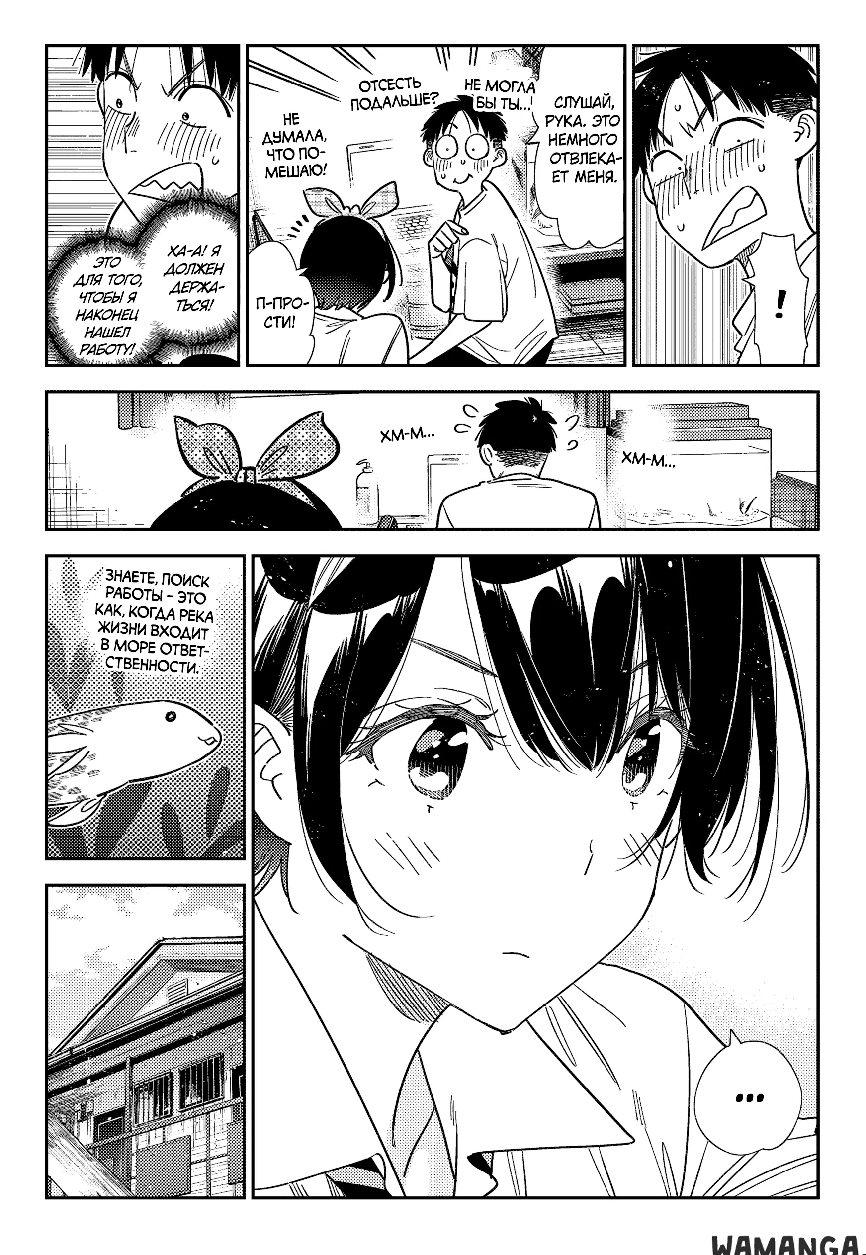 Page 14.000