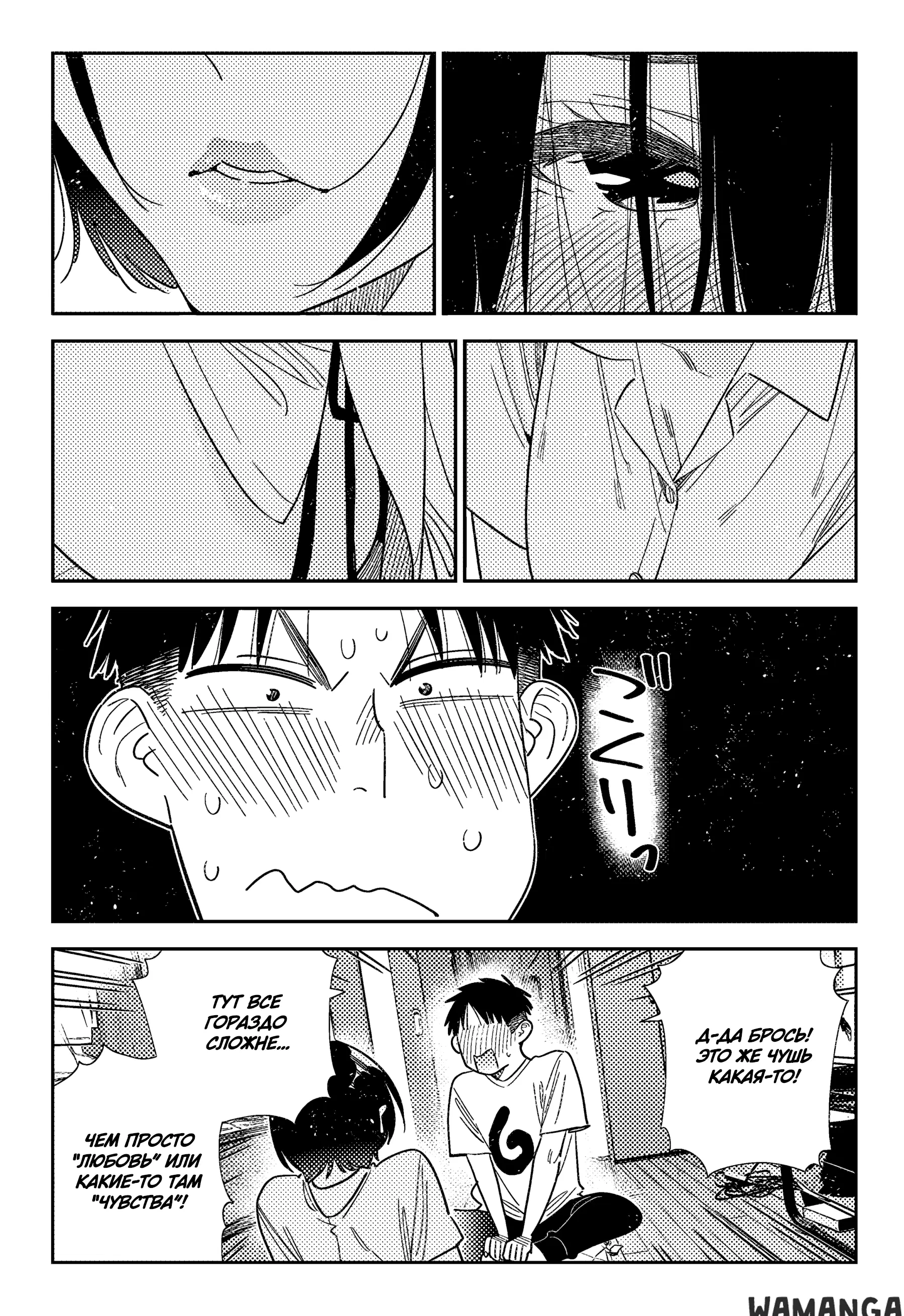 Page 14.000
