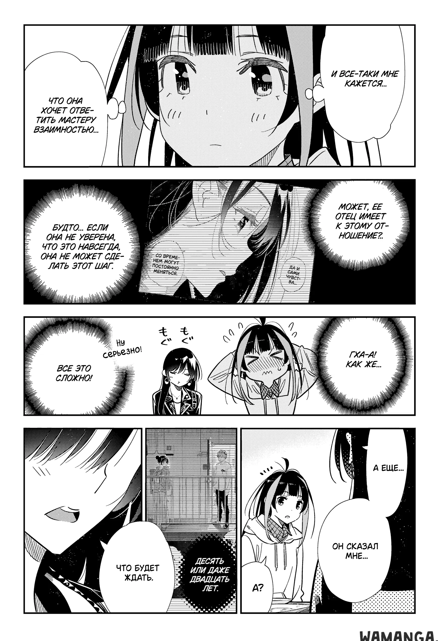 Page 14.000