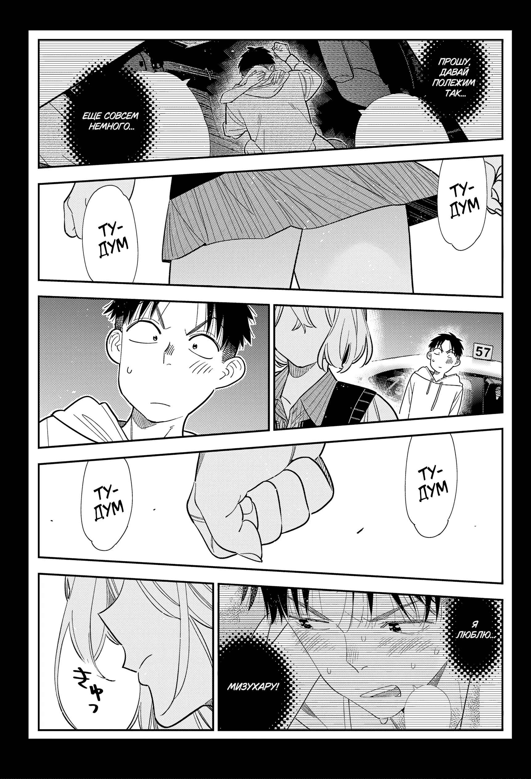 Page 14.000