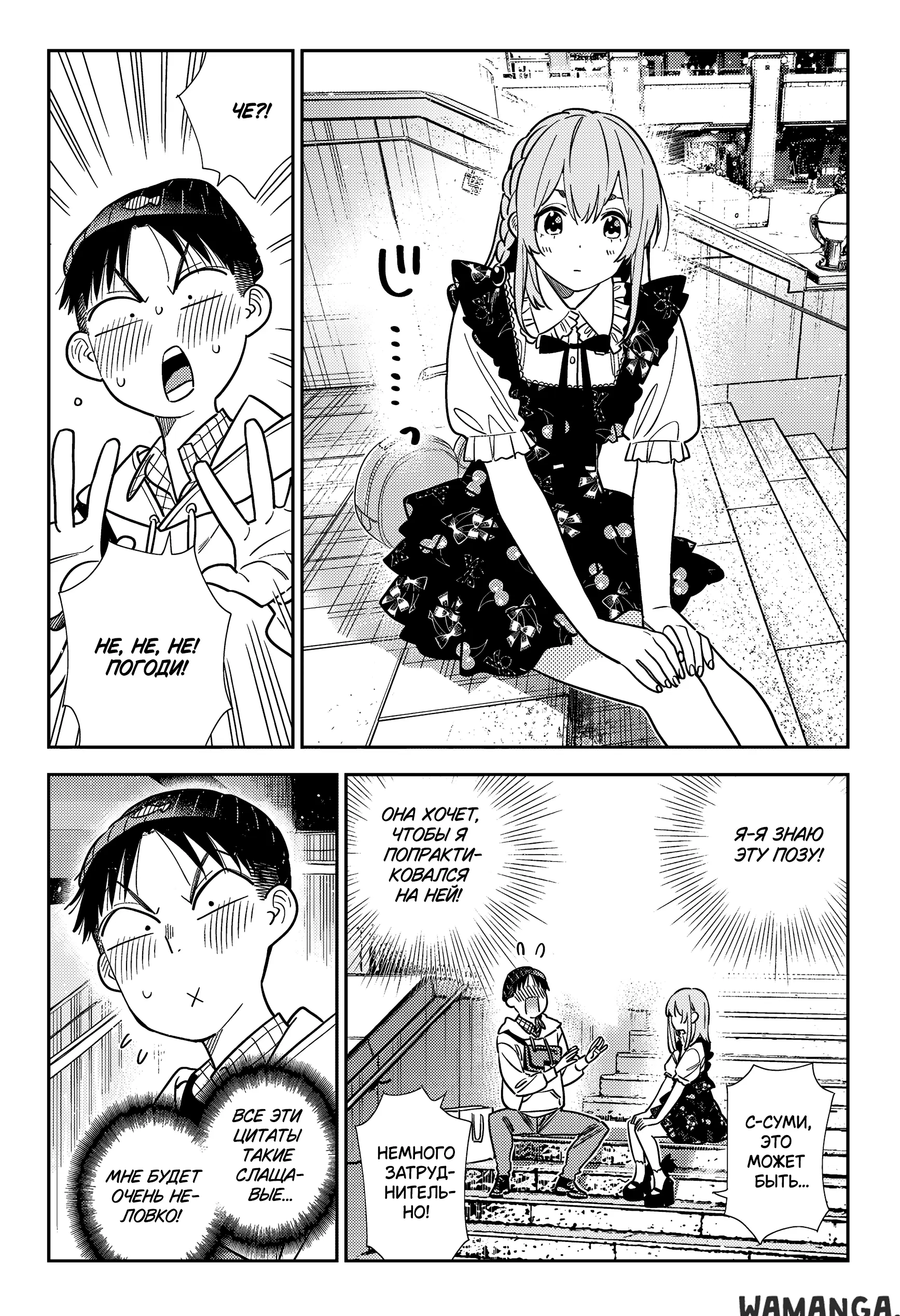Page 14.000