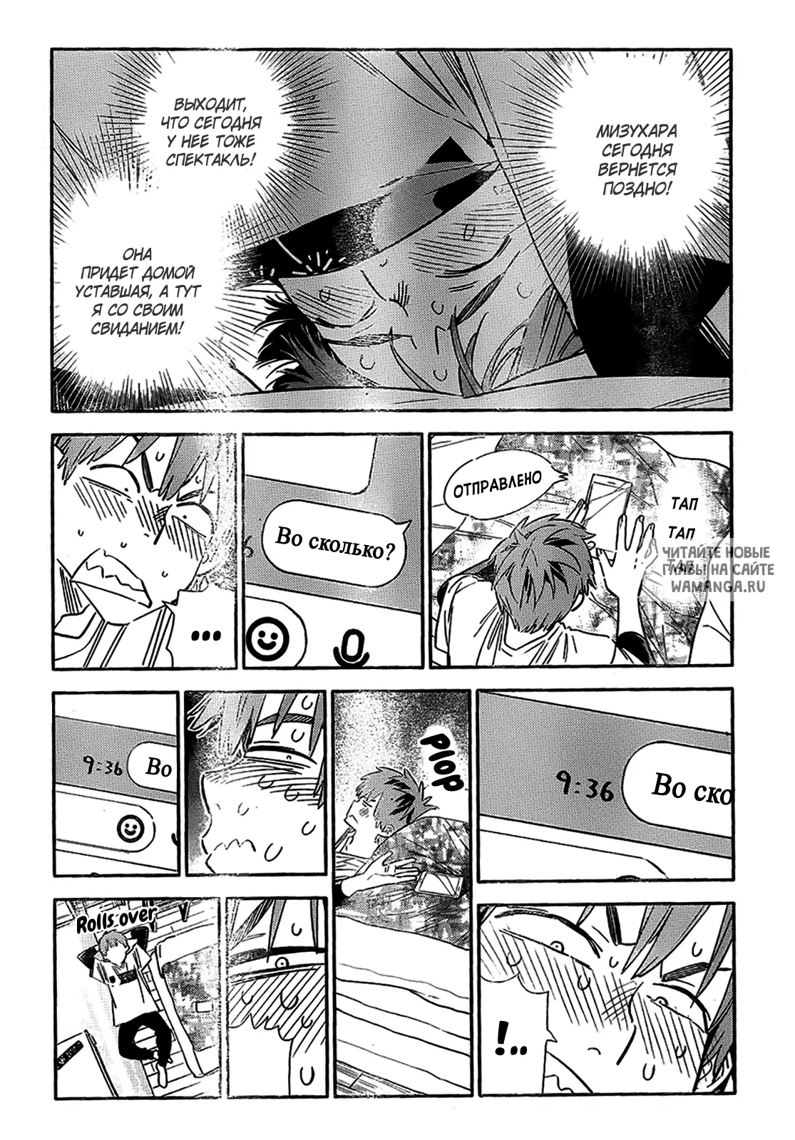 Page 15.000