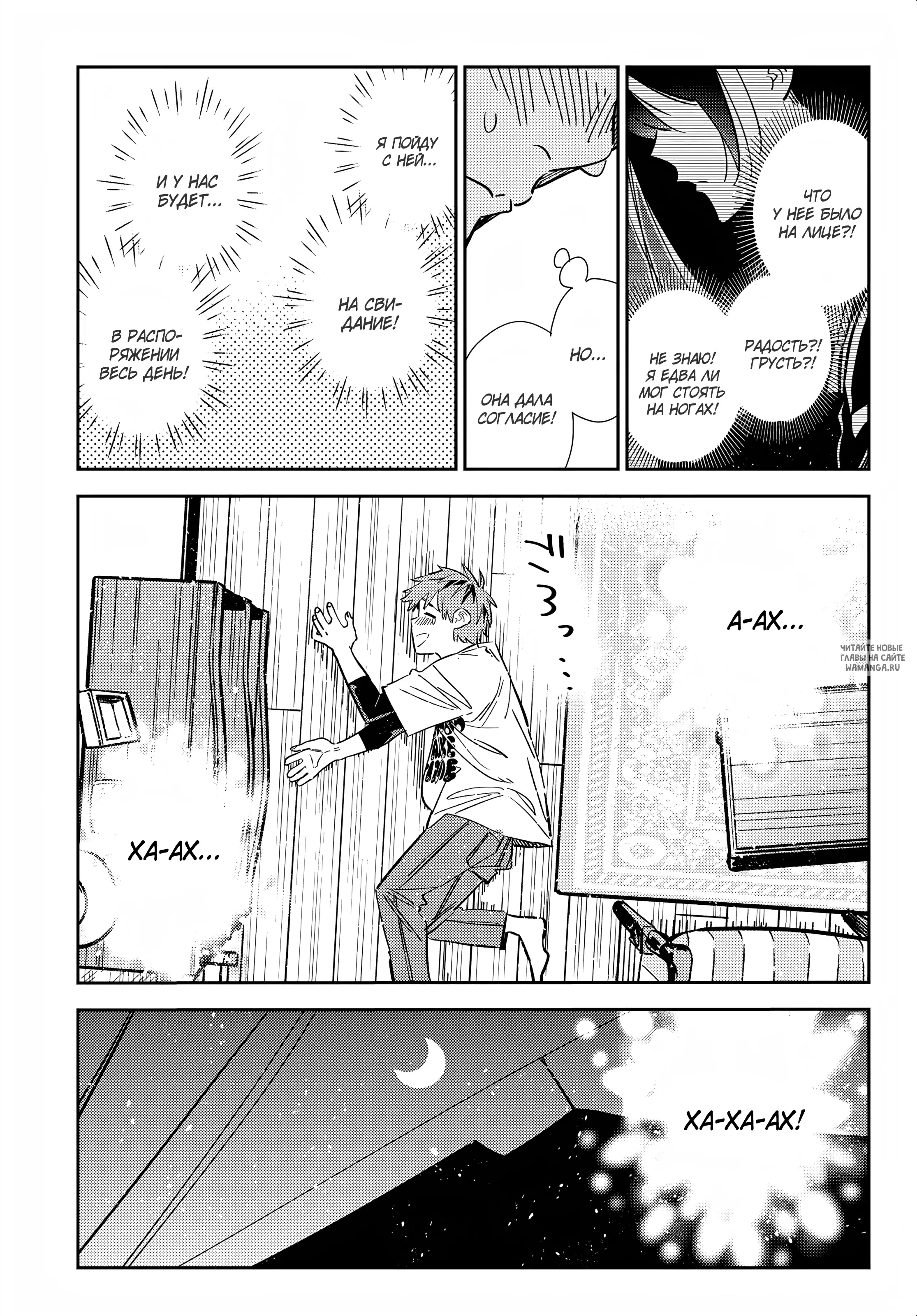 Page 15.000