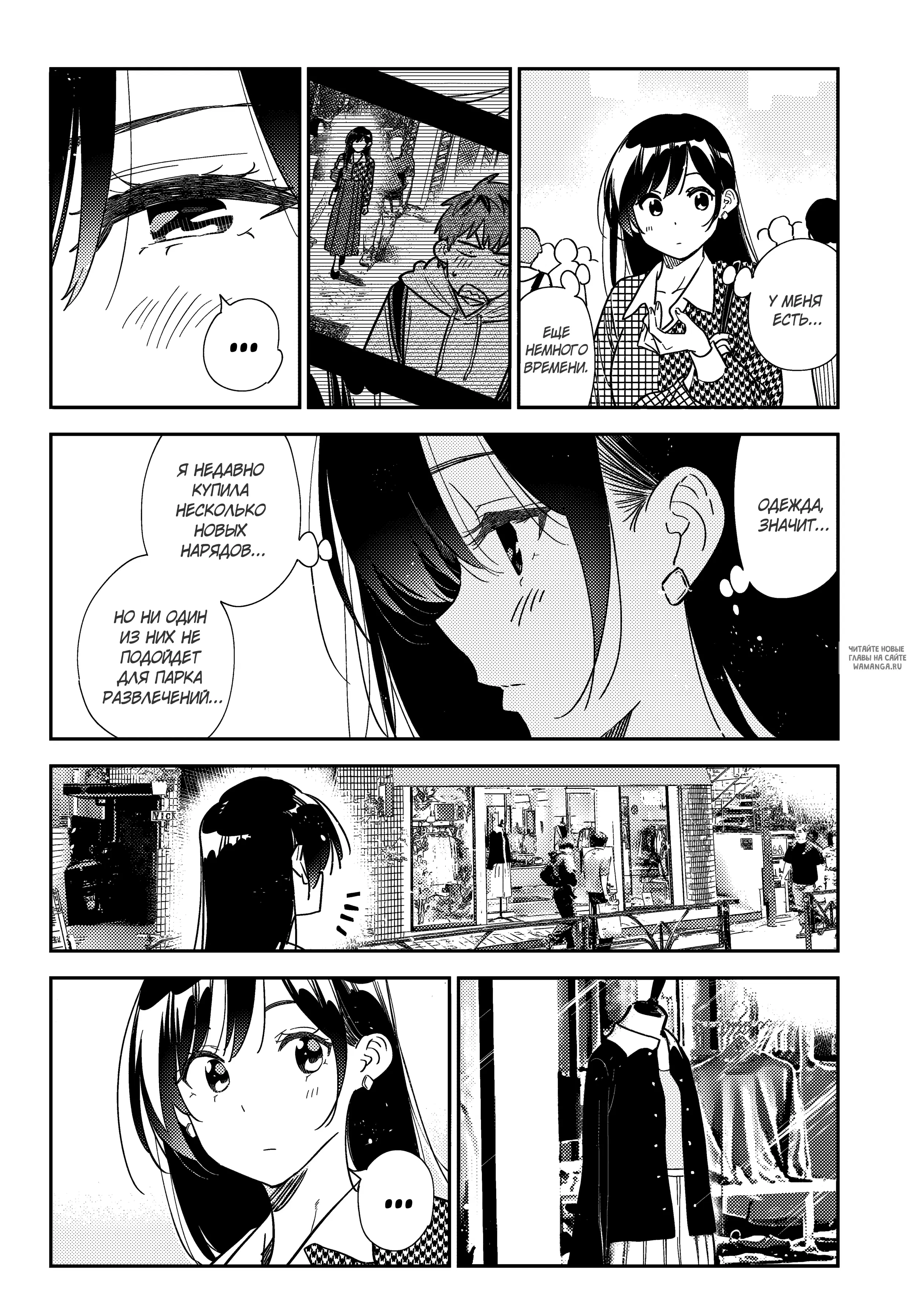 Page 15.000