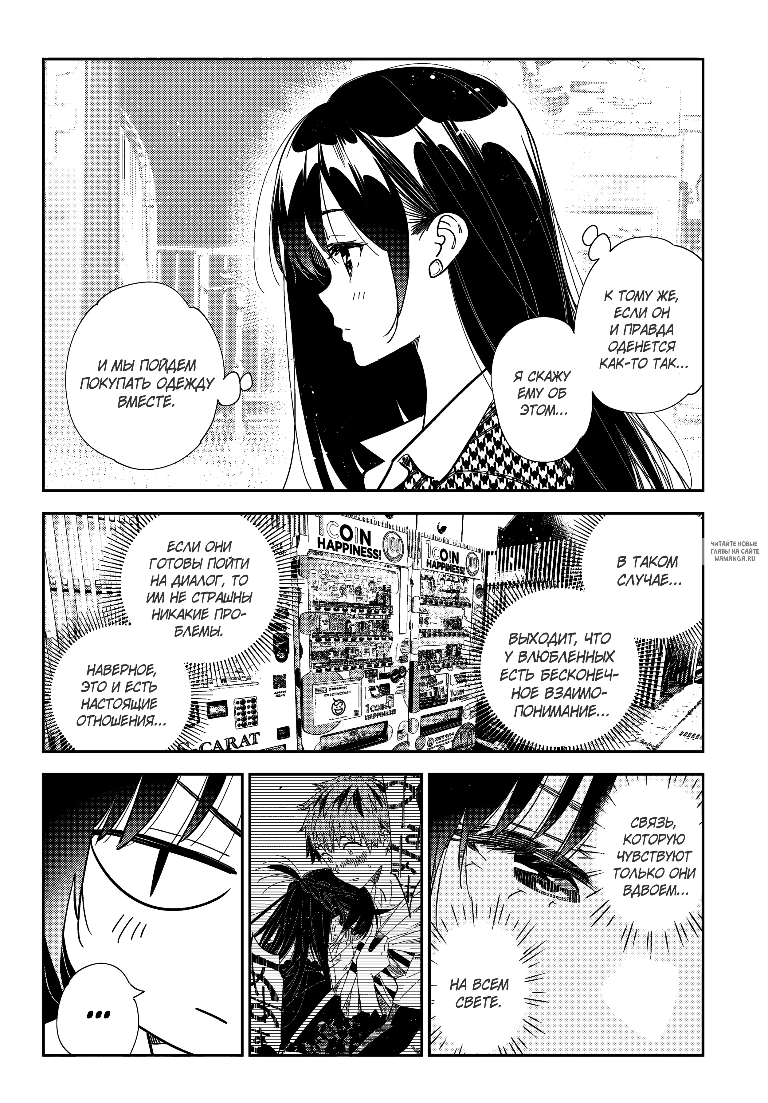 Page 15.000