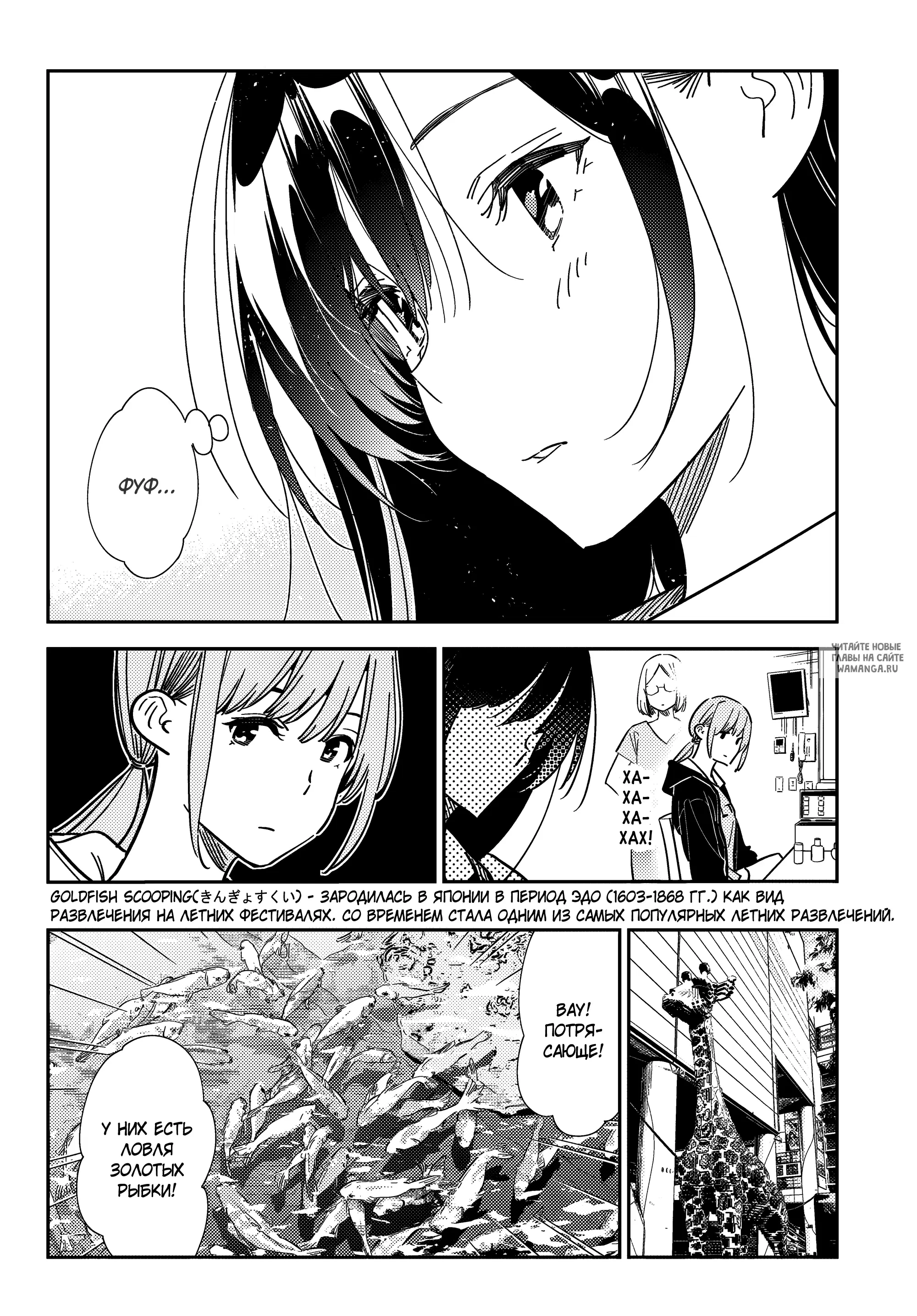 Page 15.000