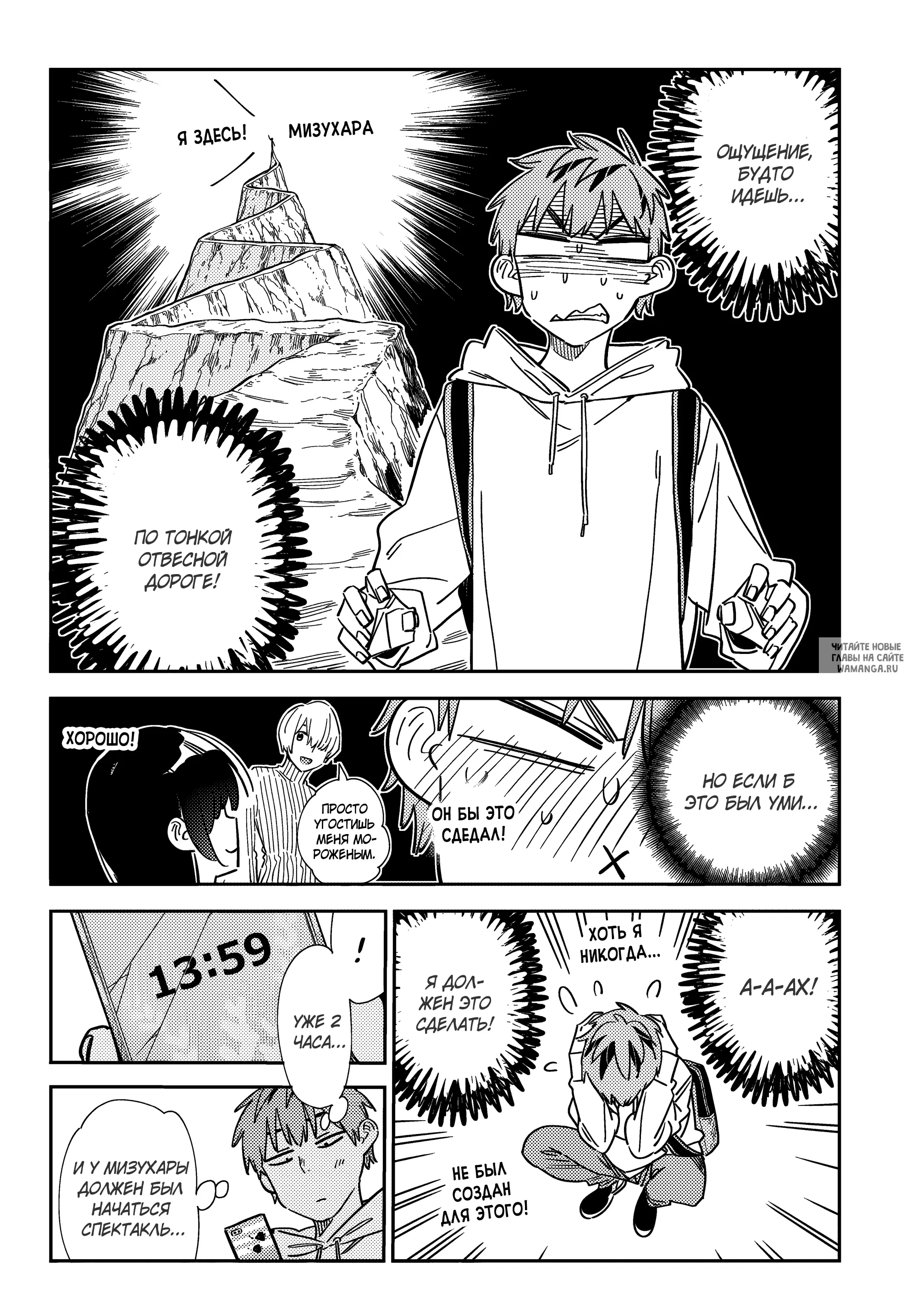 Page 15.000