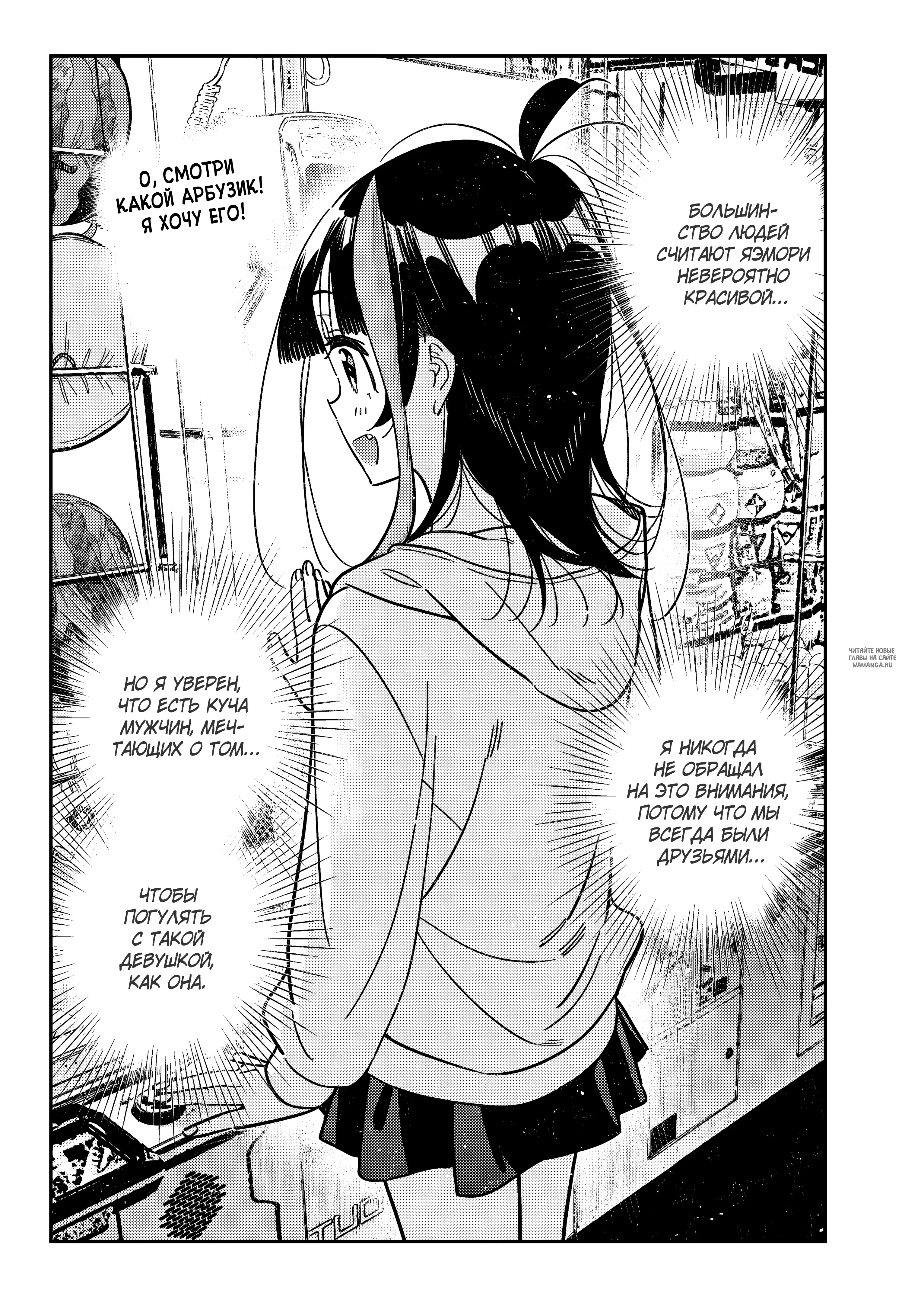 Page 15.000