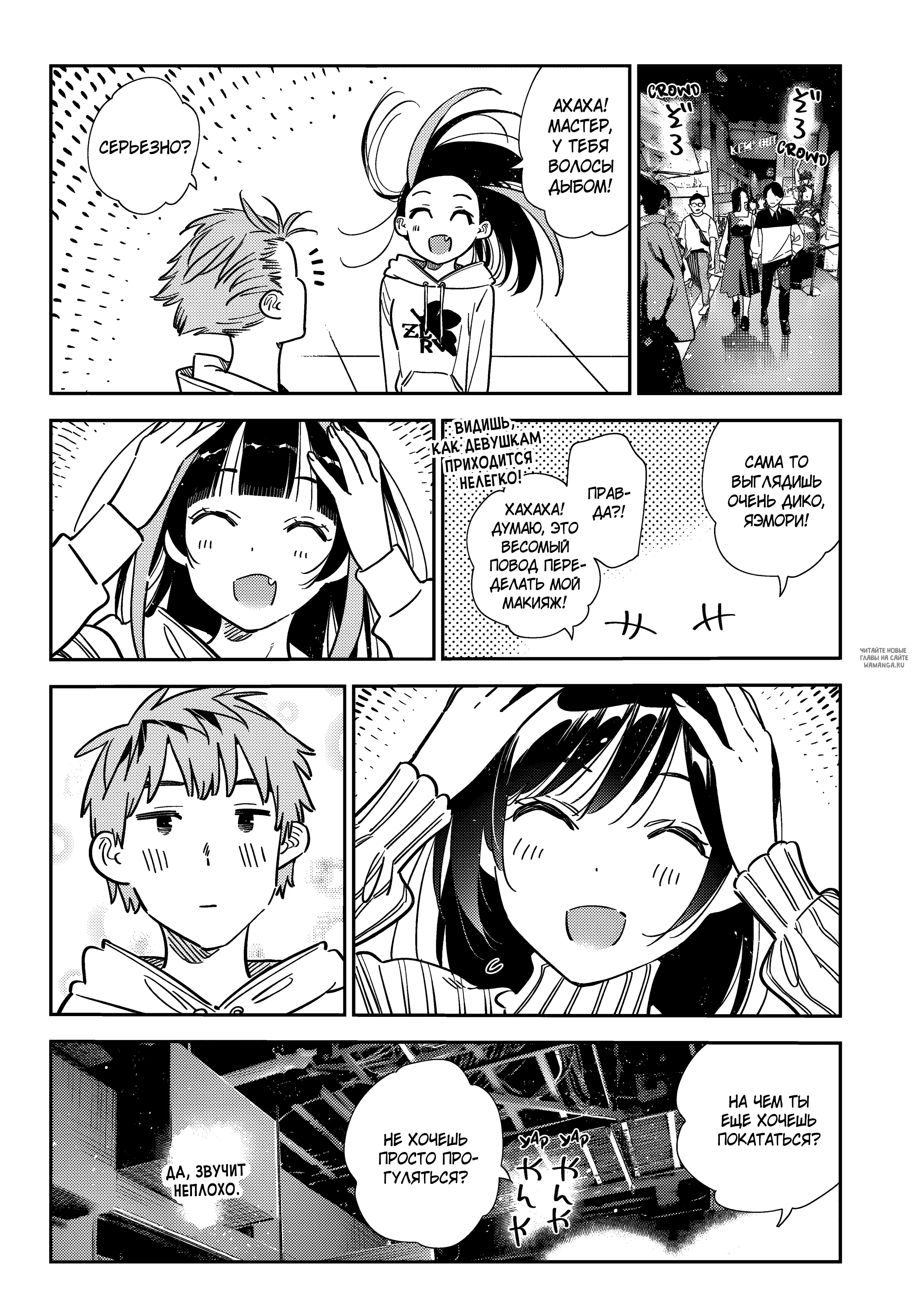Page 15.000