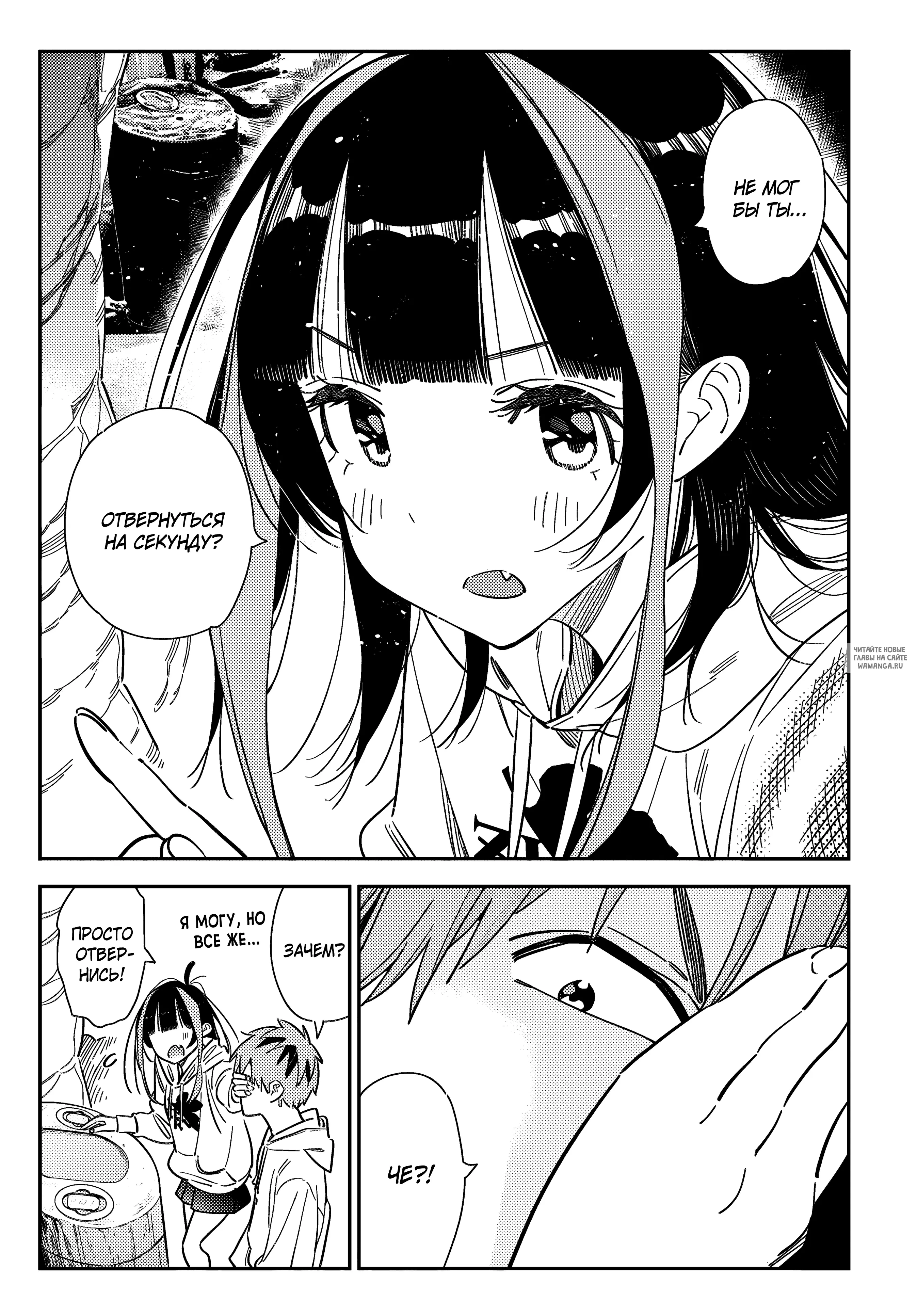Page 15.000
