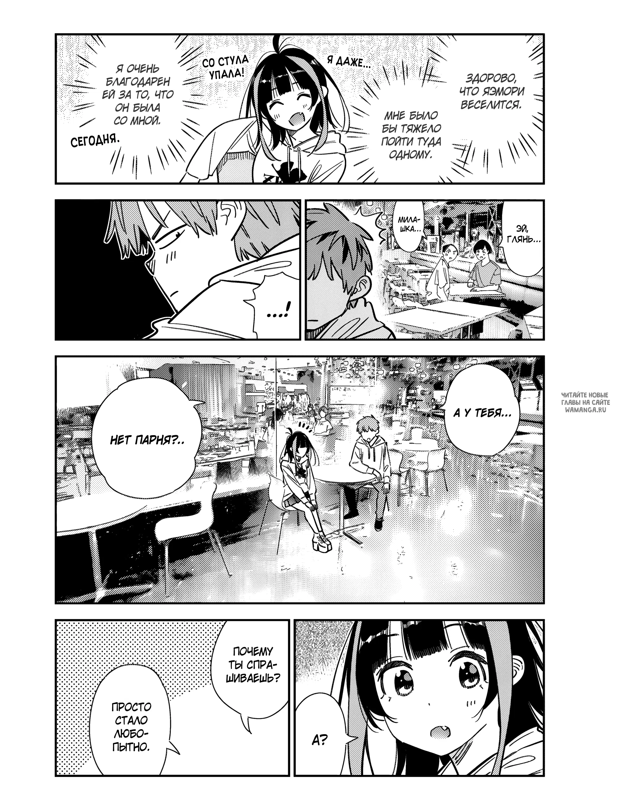 Page 15.000