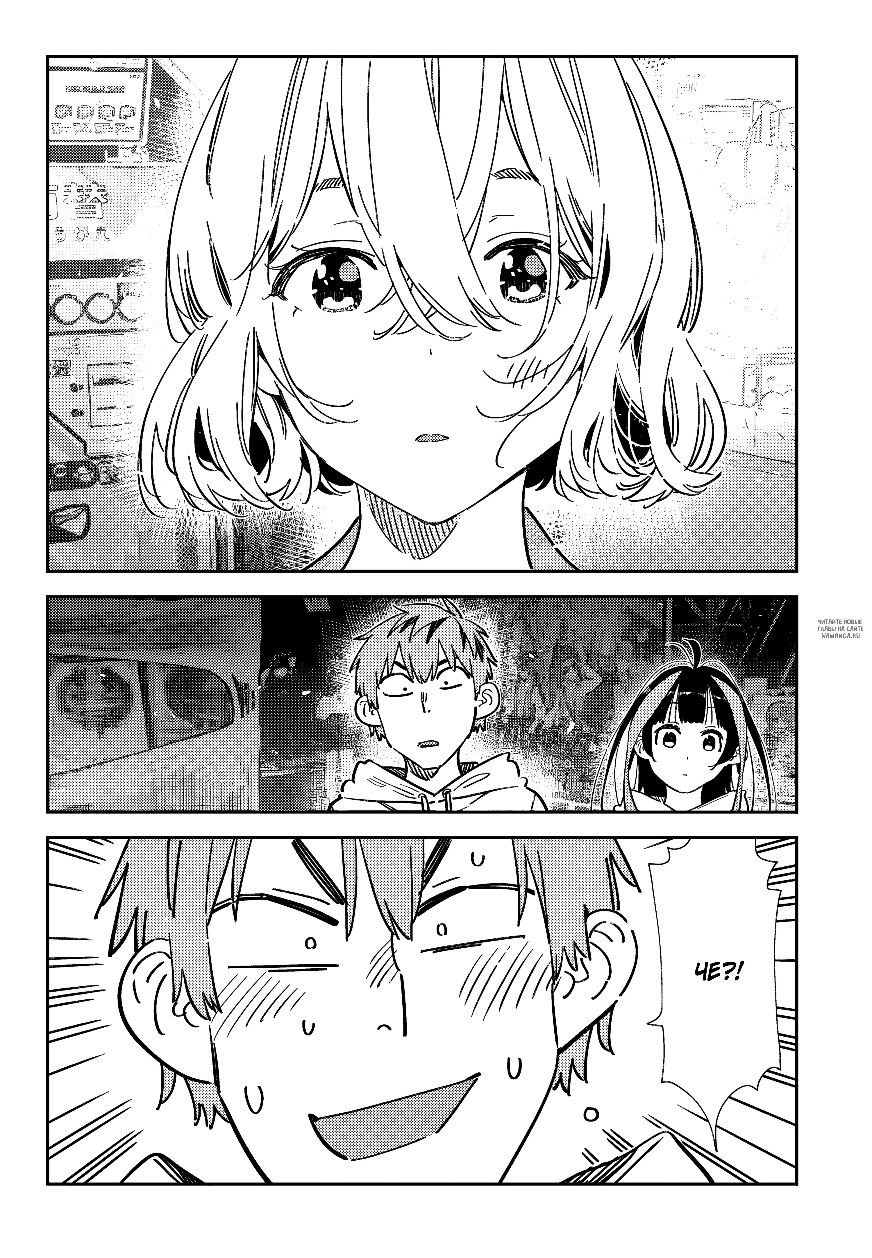 Page 15.000