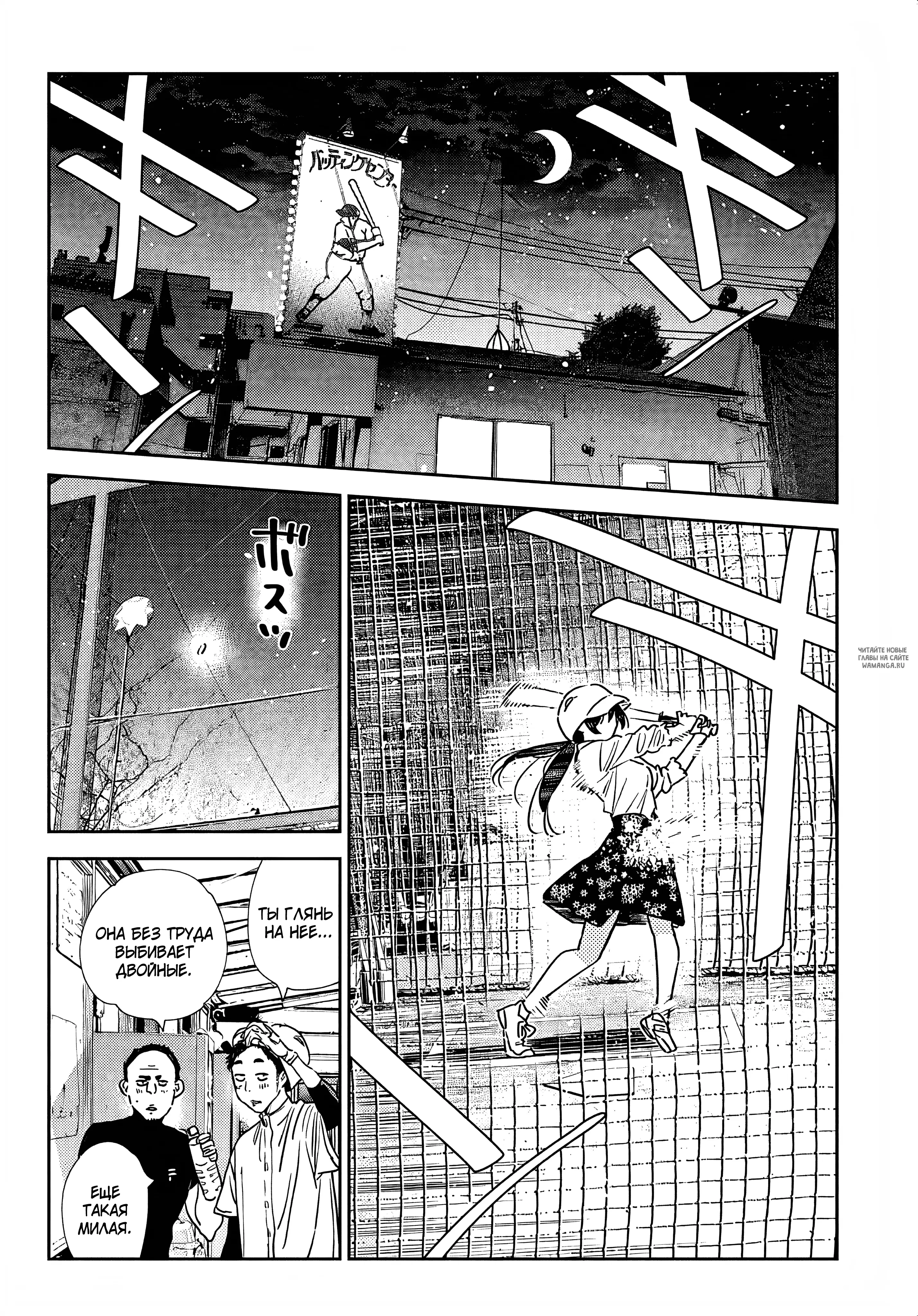 Page 15.000