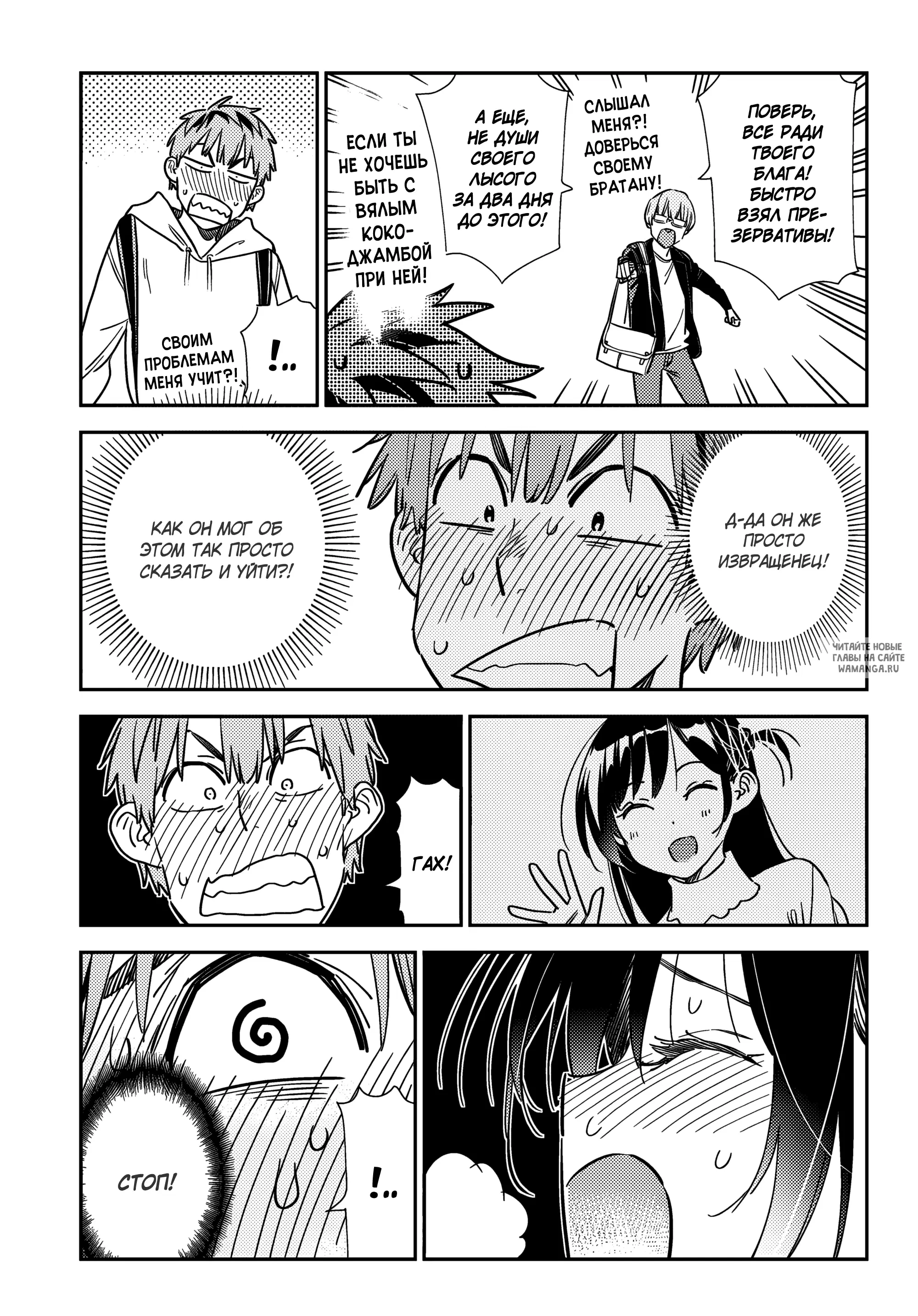 Page 15.000