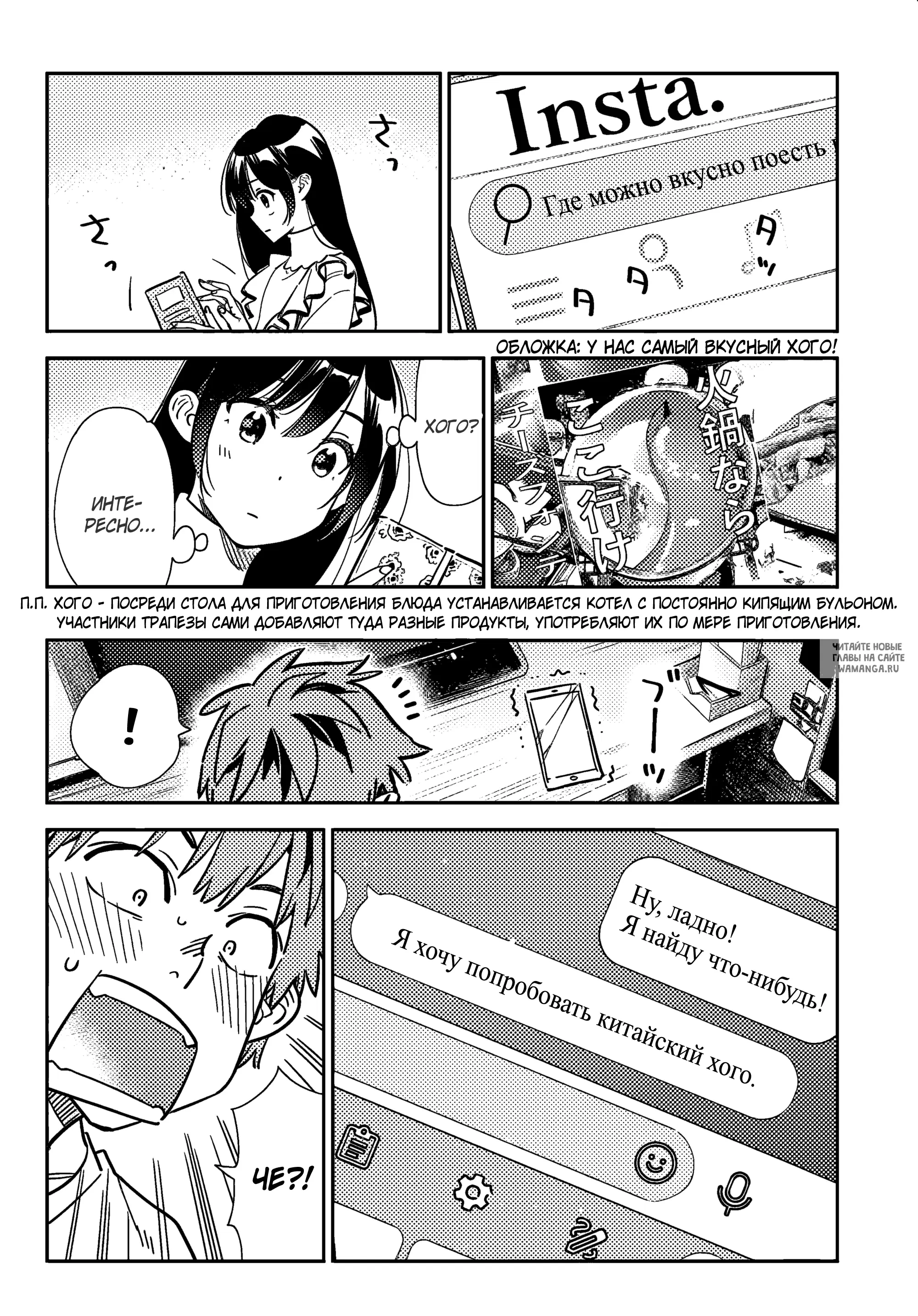 Page 15.000