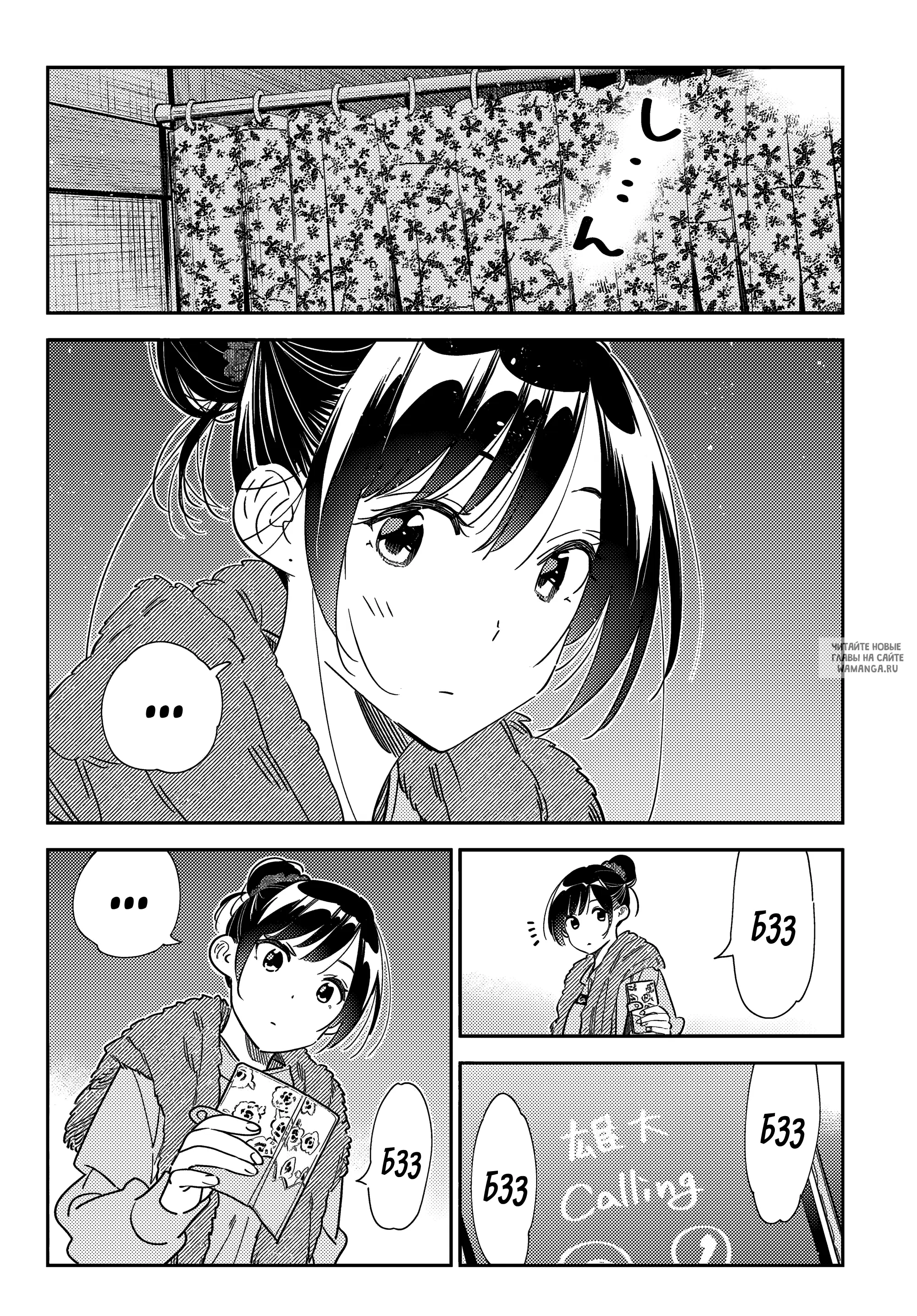Page 15.000