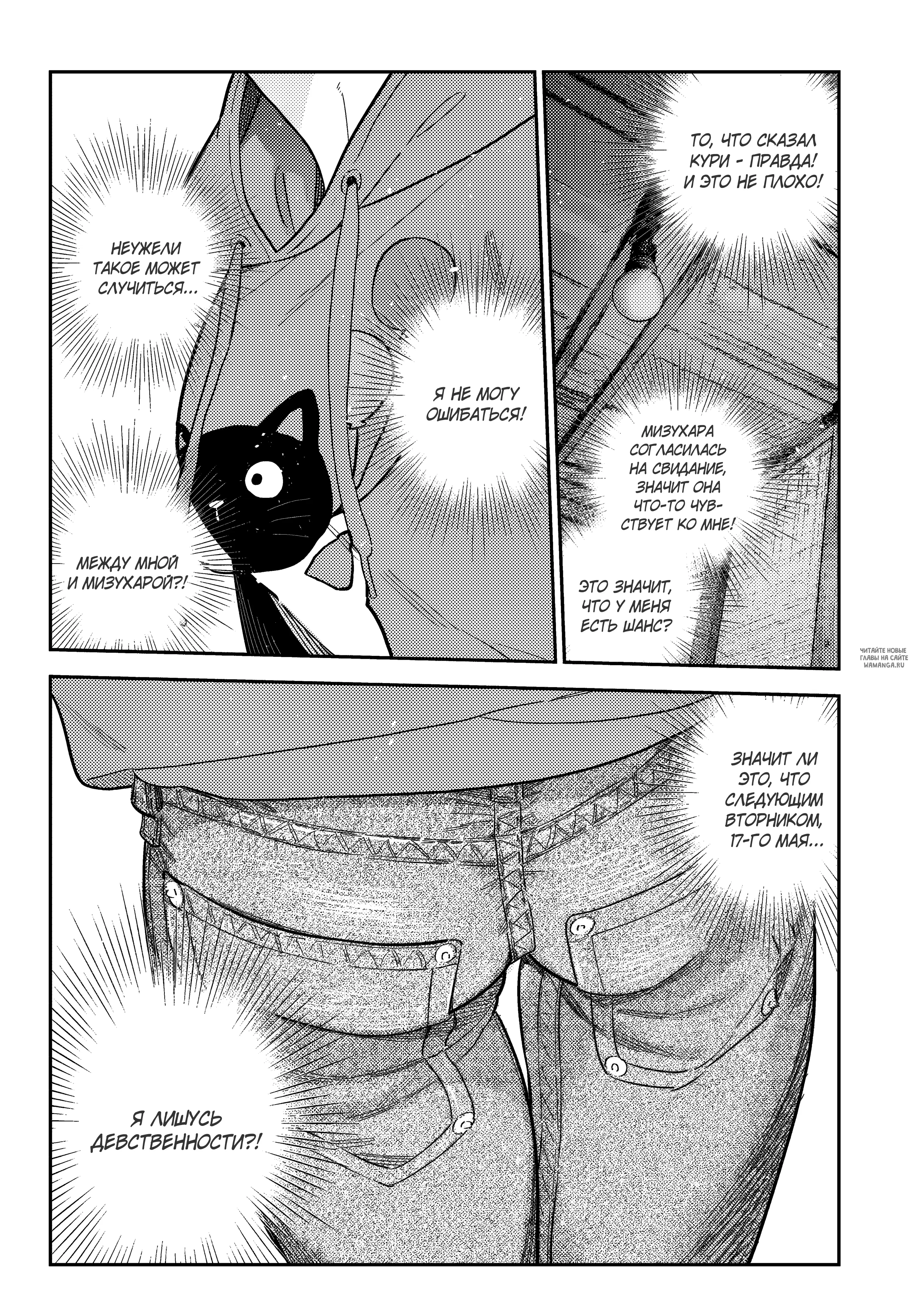 Page 15.000