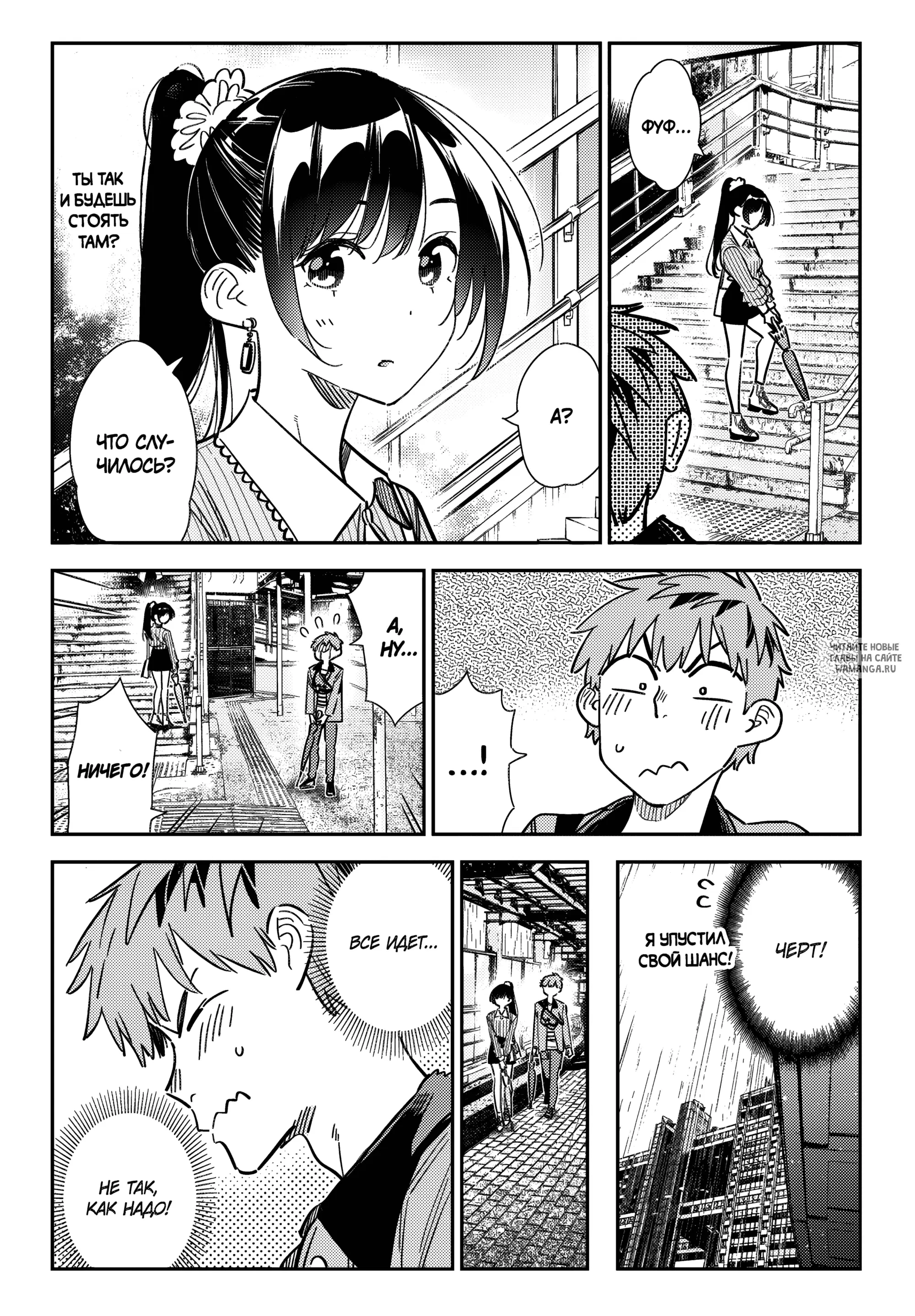 Page 15.000