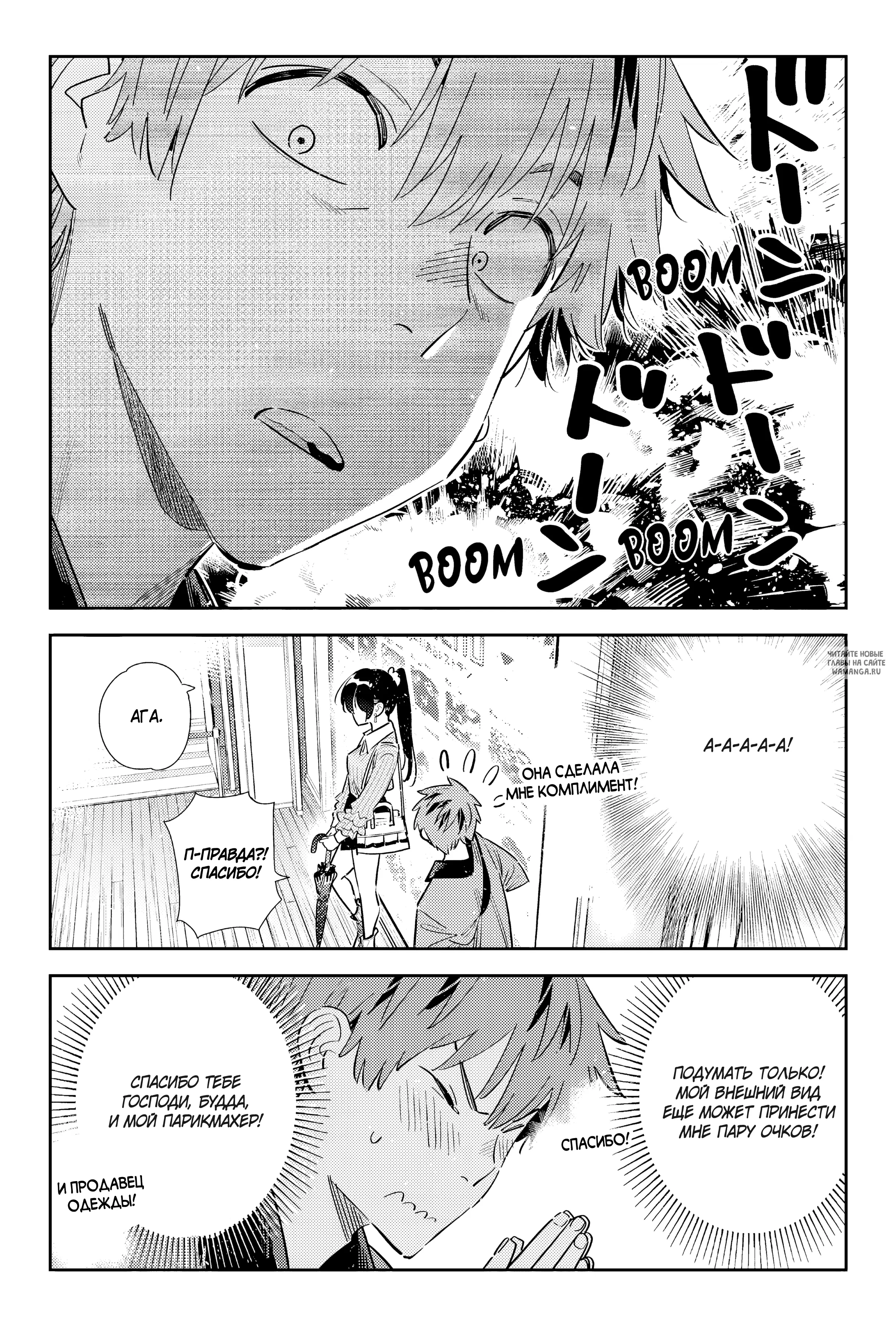 Page 15.000