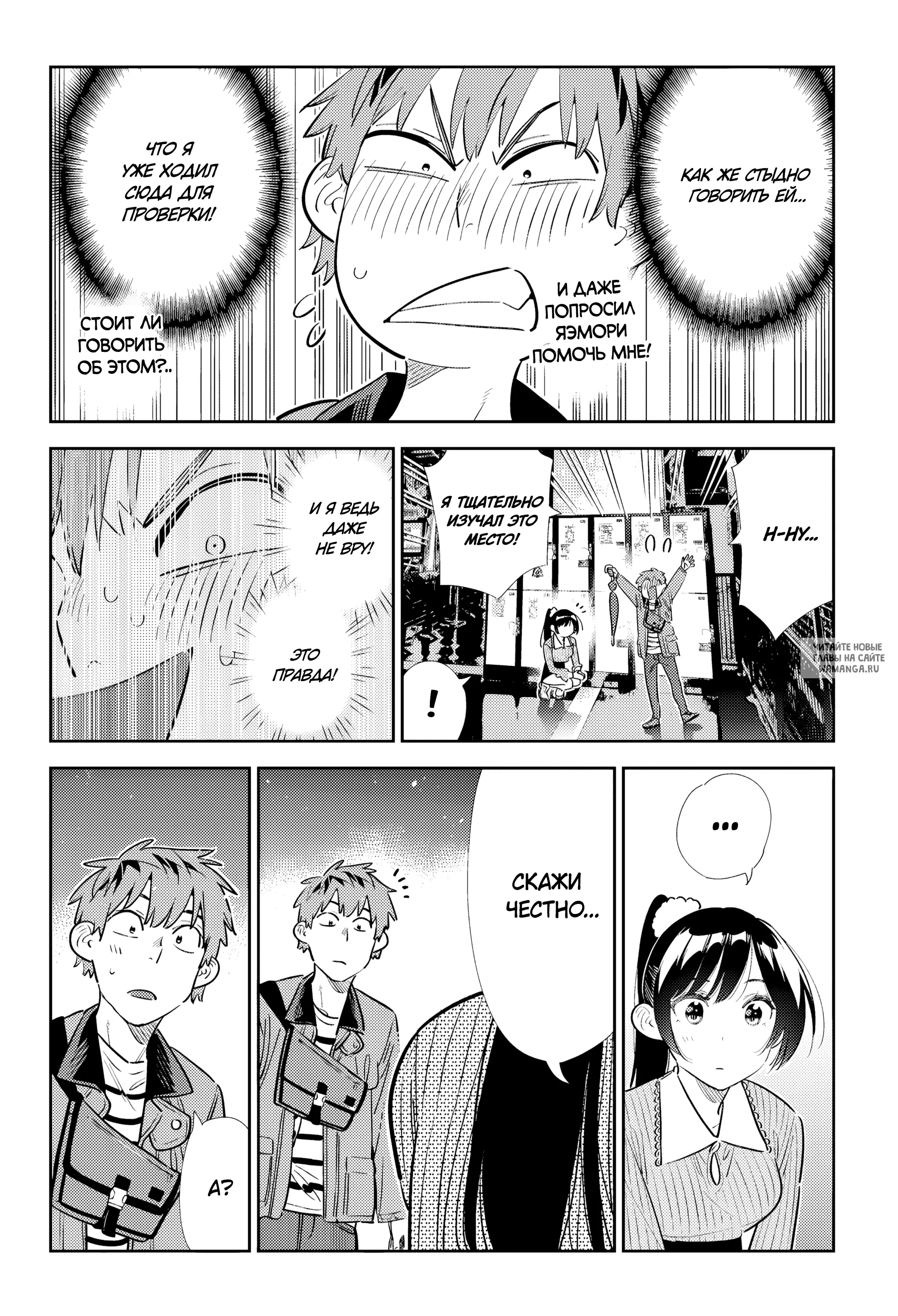 Page 15.000