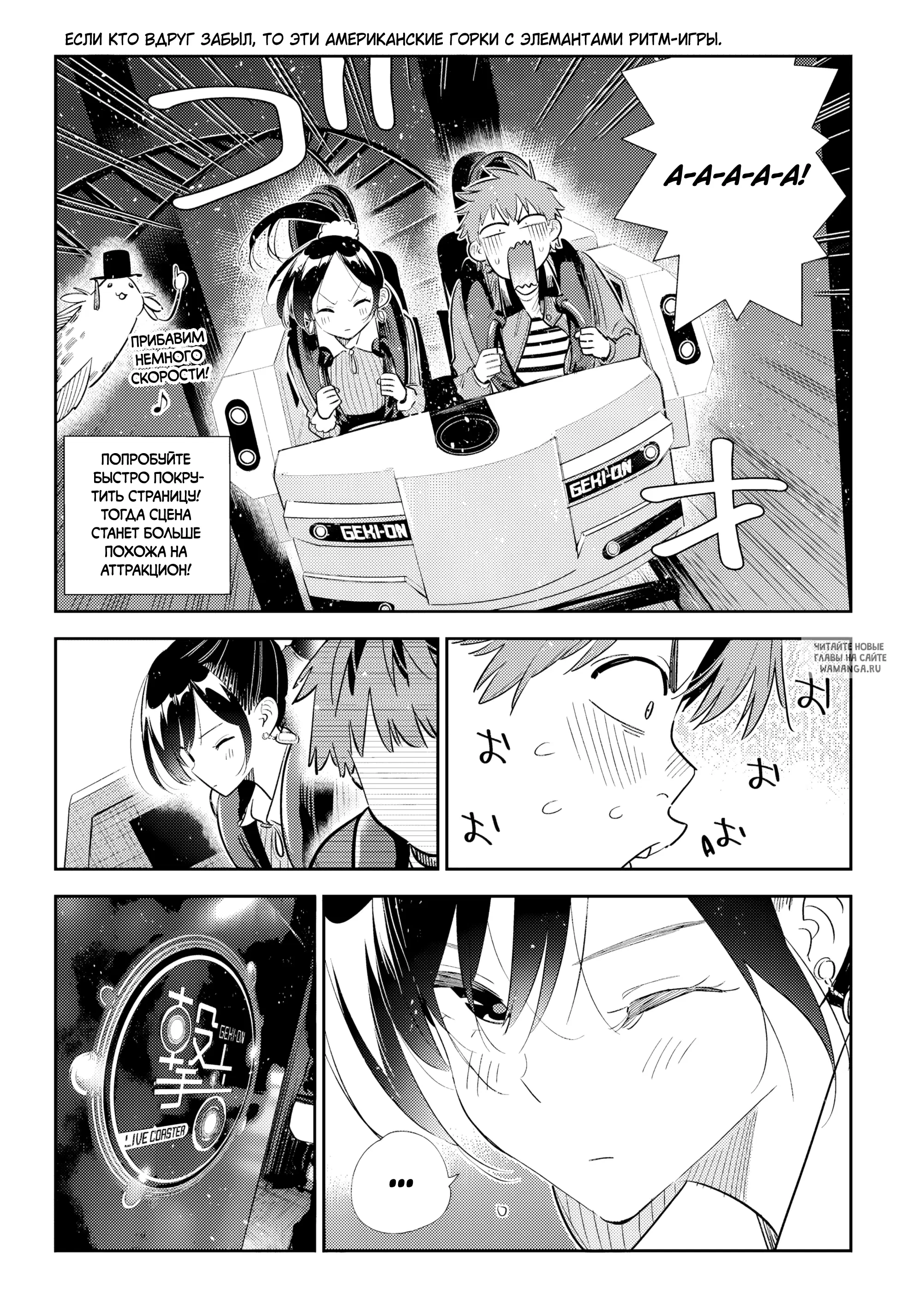 Page 15.000
