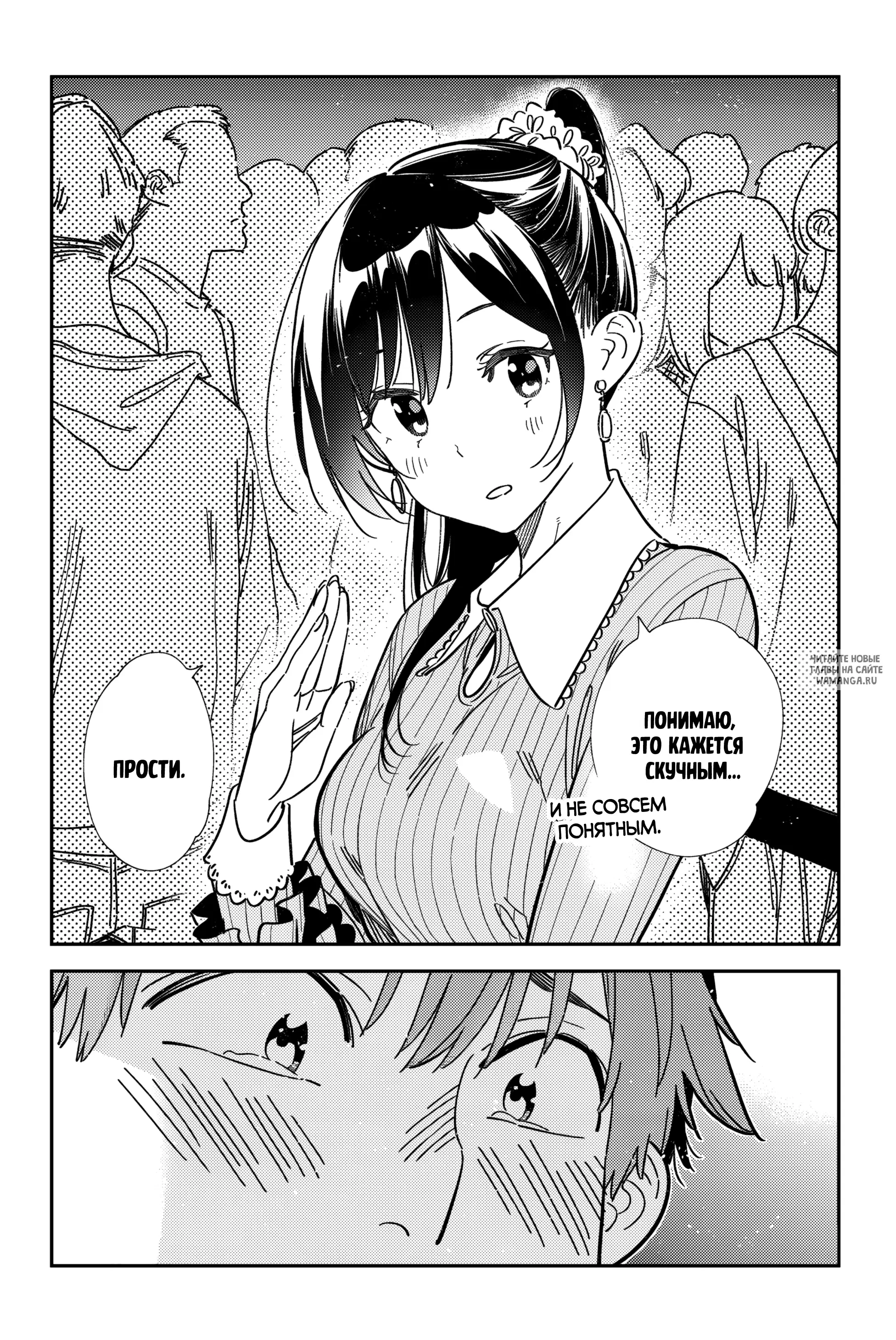 Page 15.000