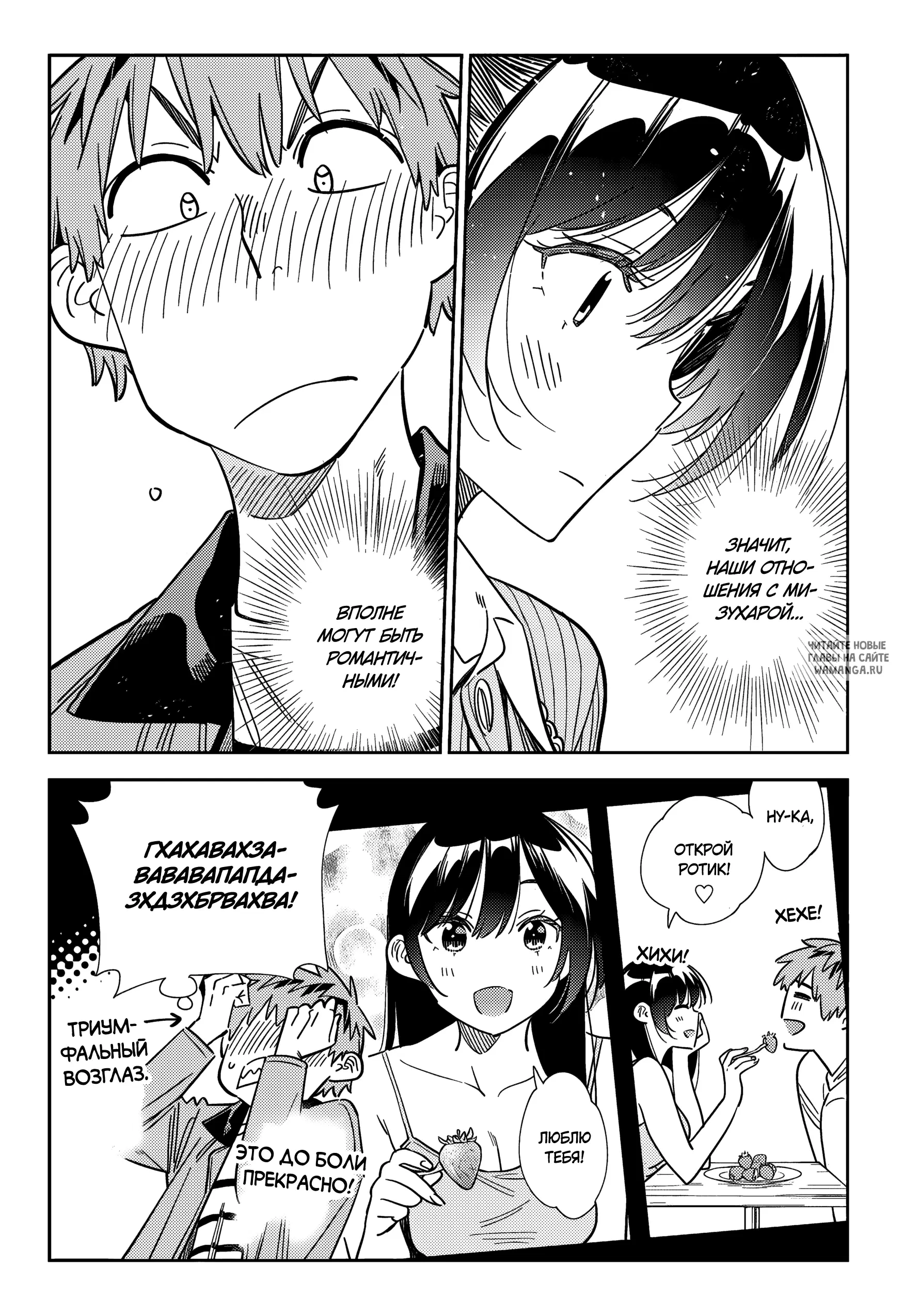 Page 15.000