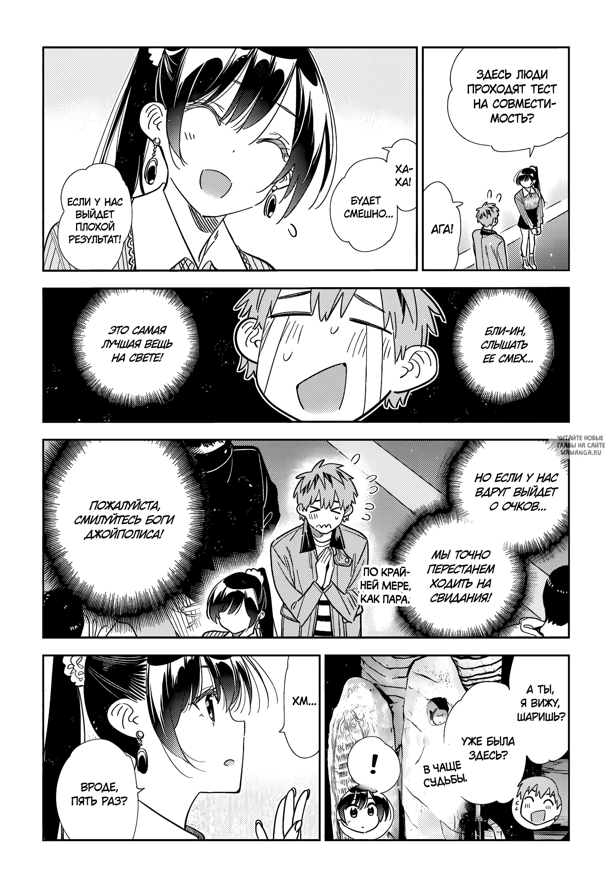 Page 15.000