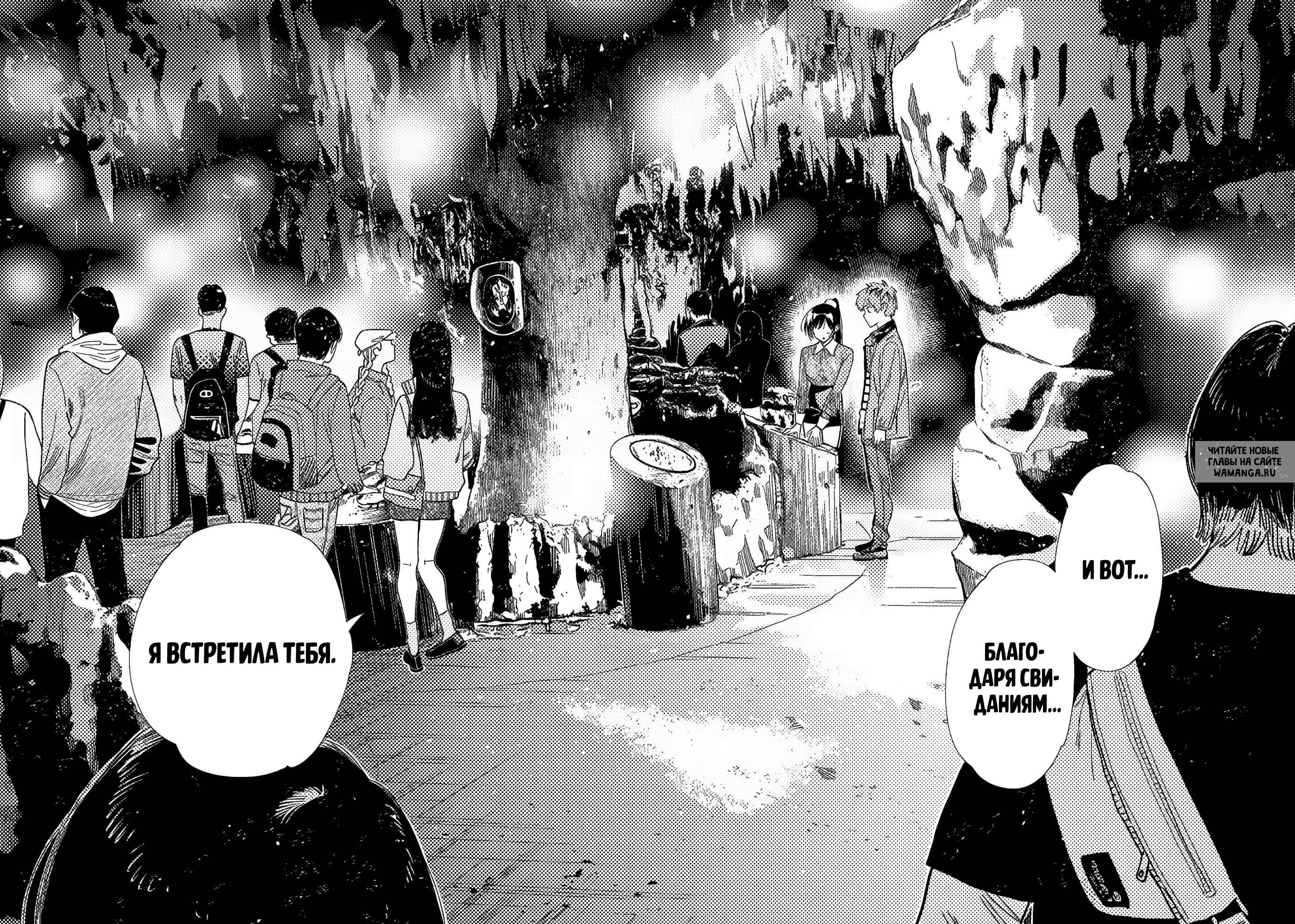 Page 15.000
