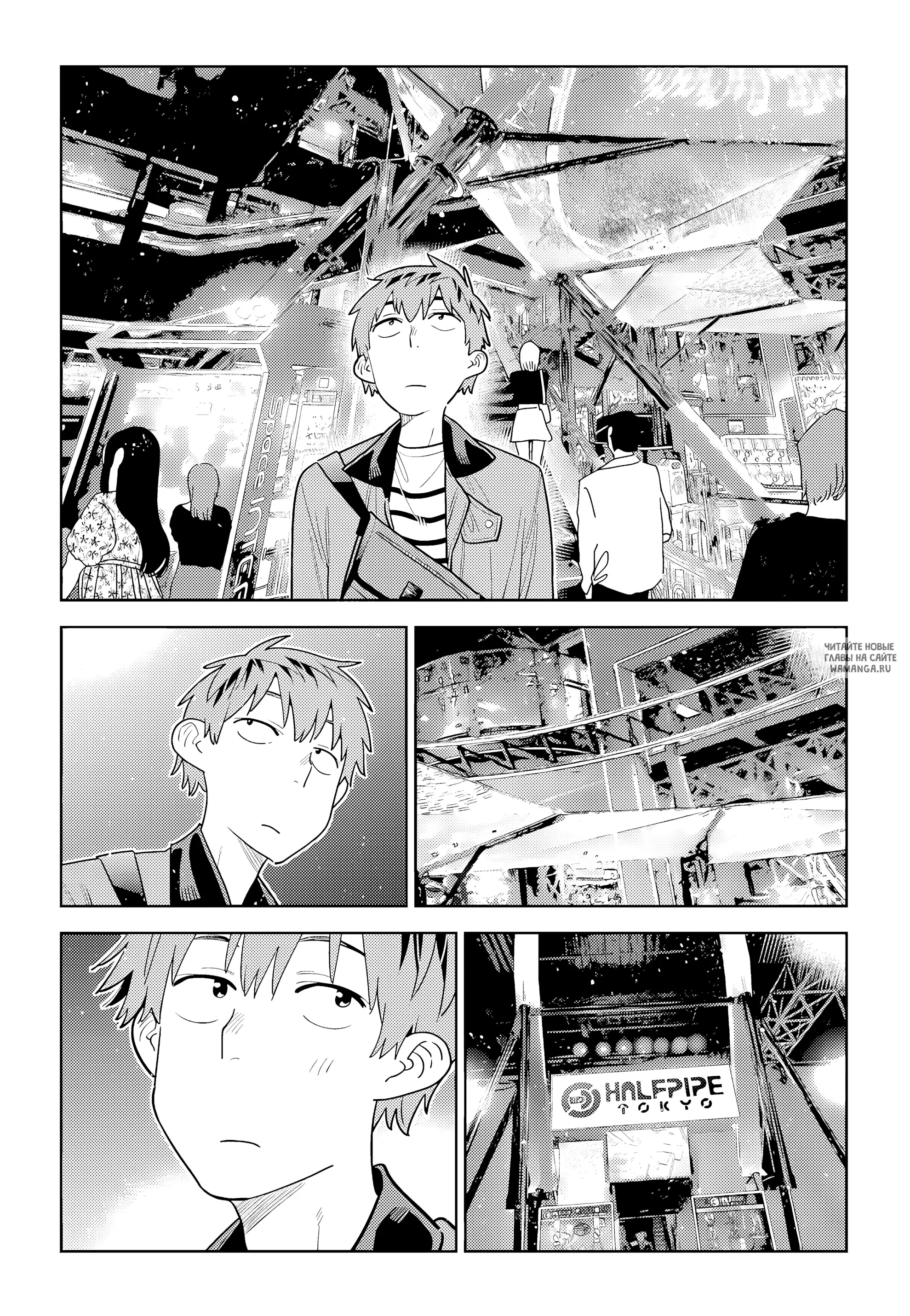 Page 15.000