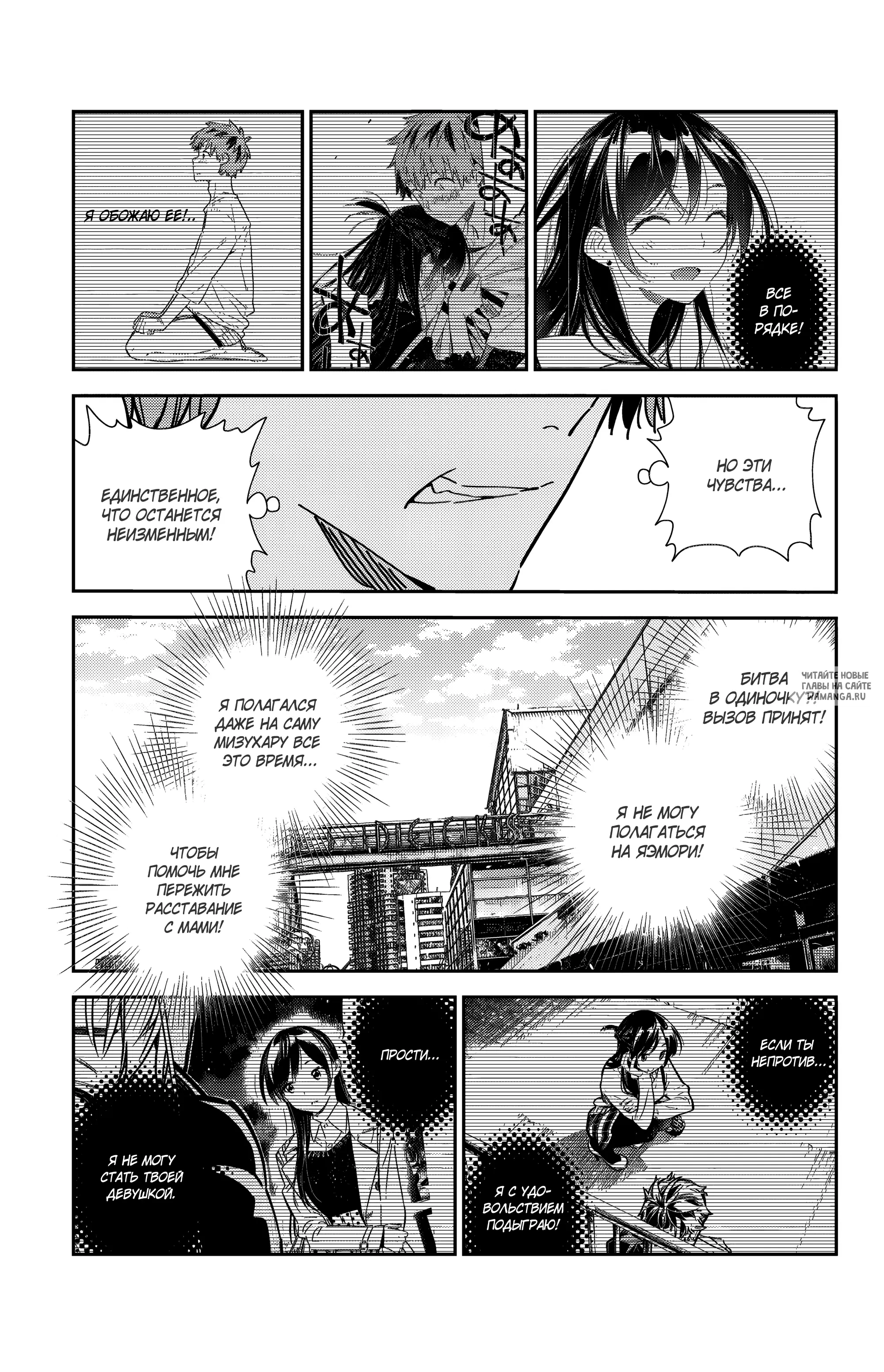 Page 15.000