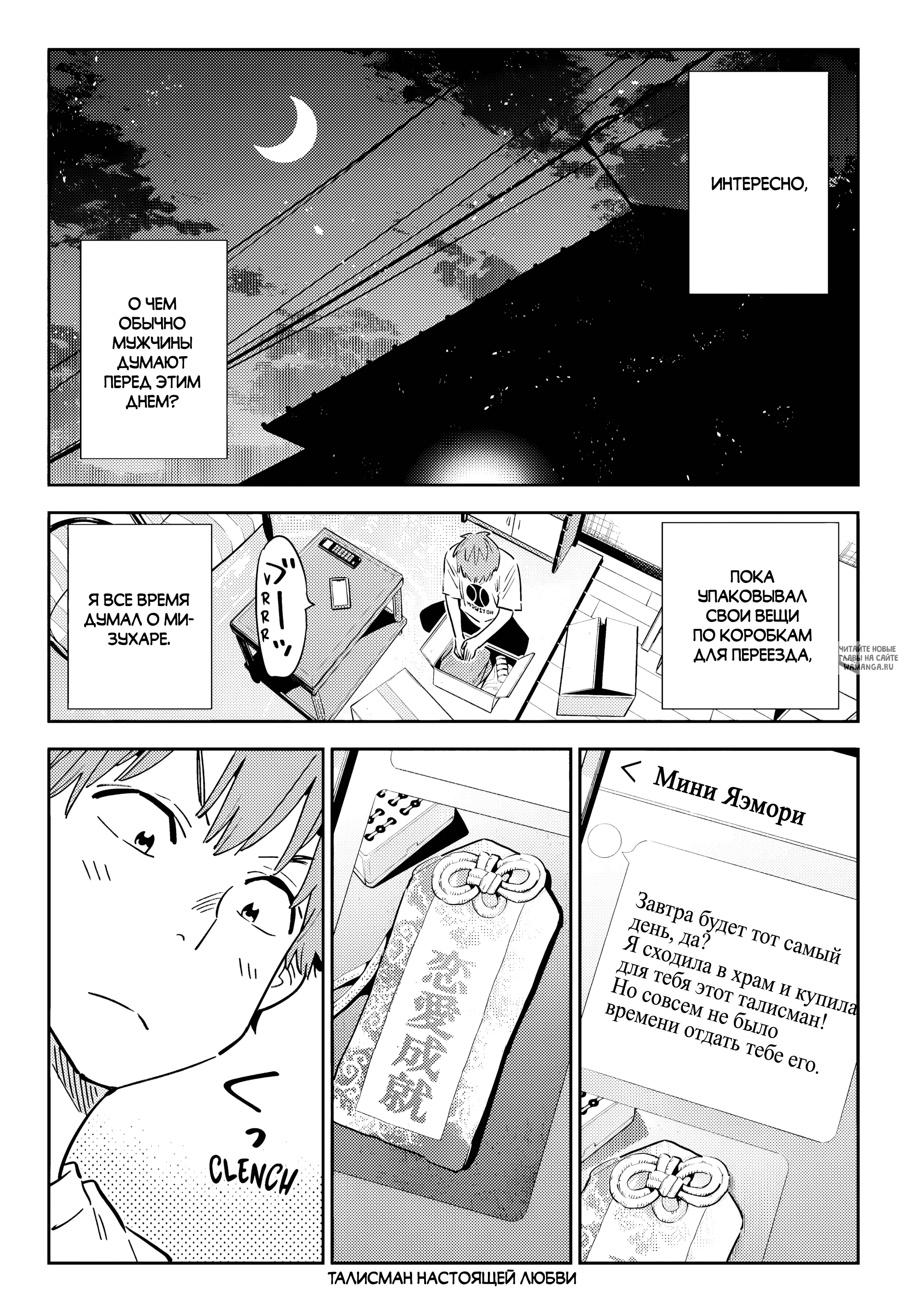Page 15.000