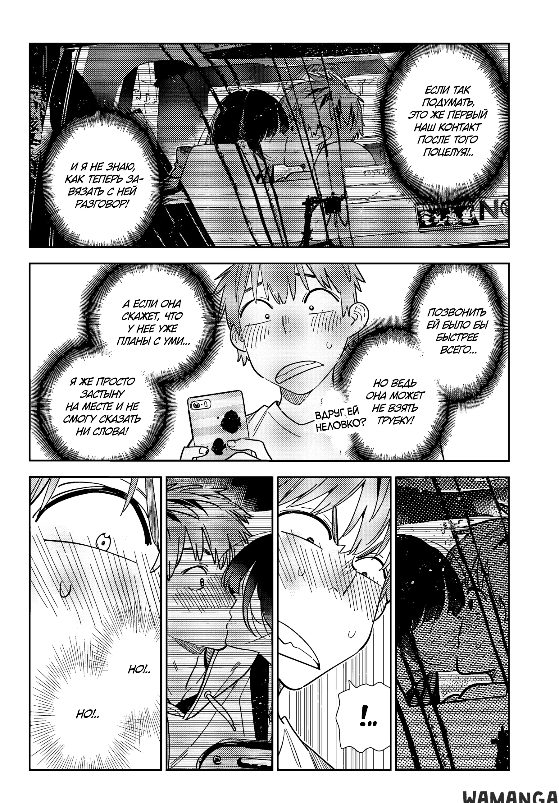 Page 15.000