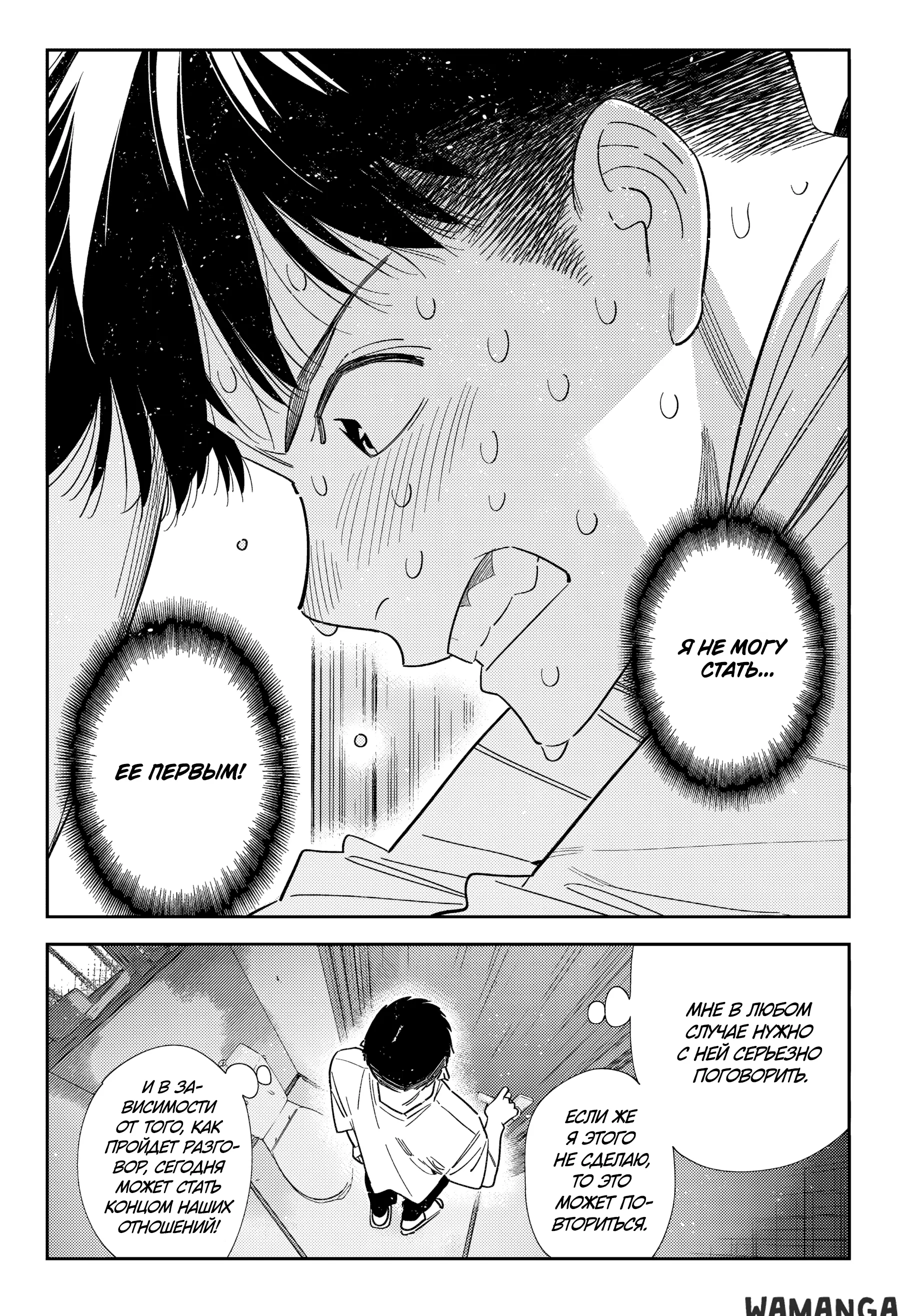 Page 15.000