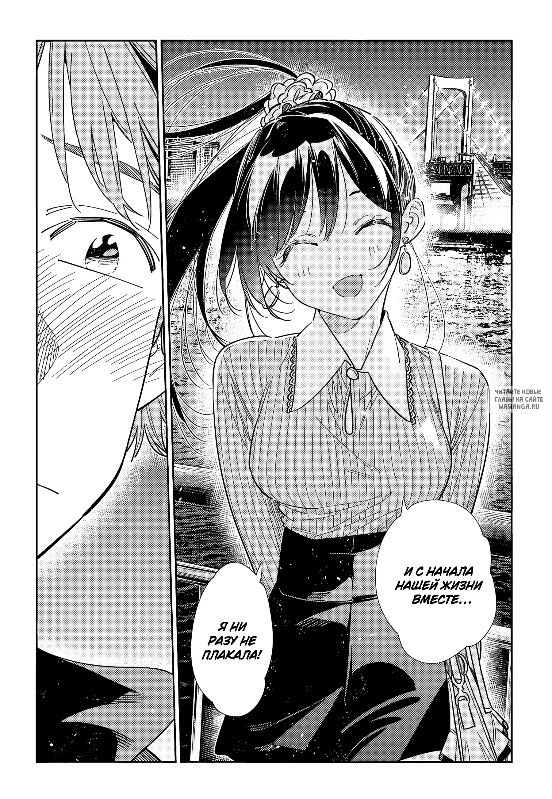 Page 15.000