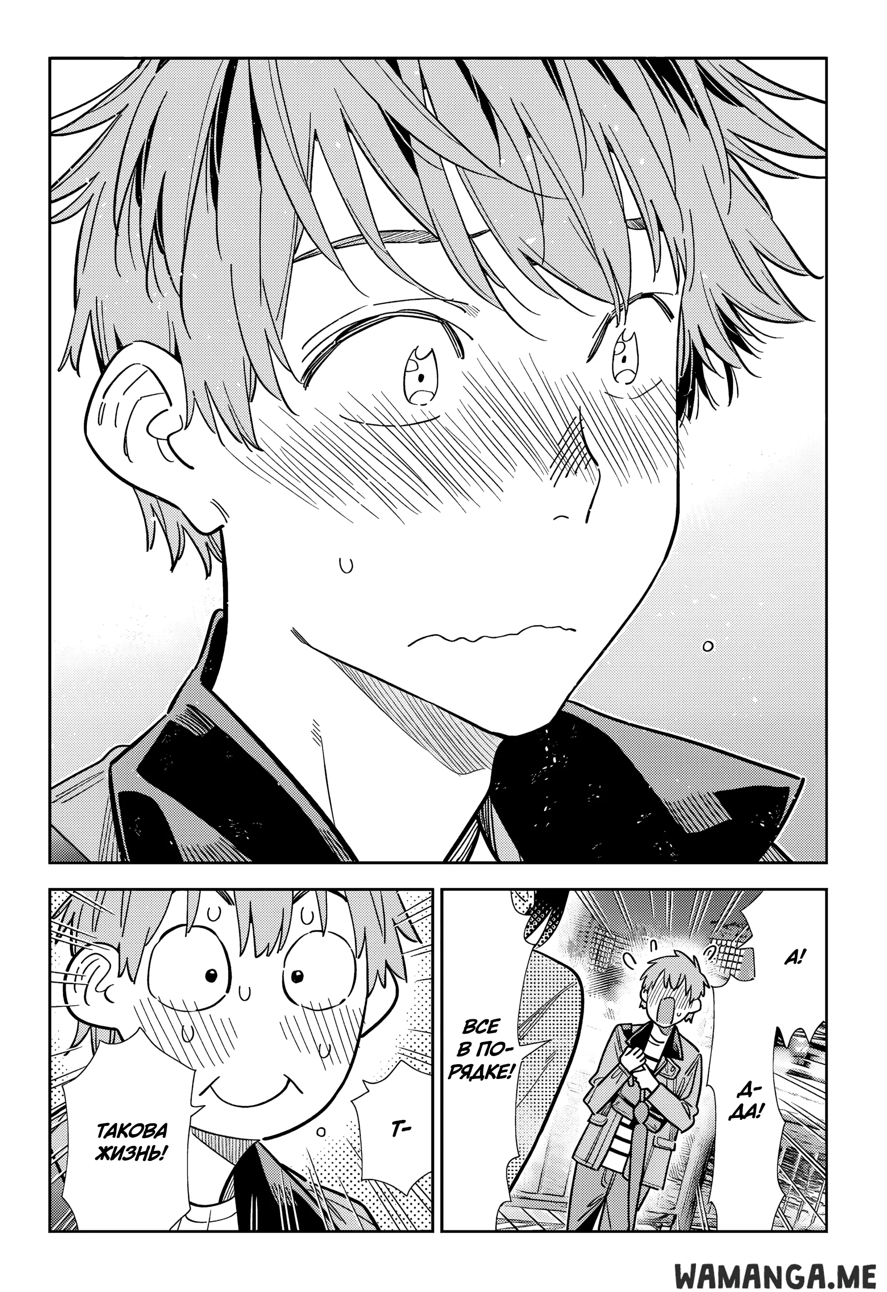 Page 15.000