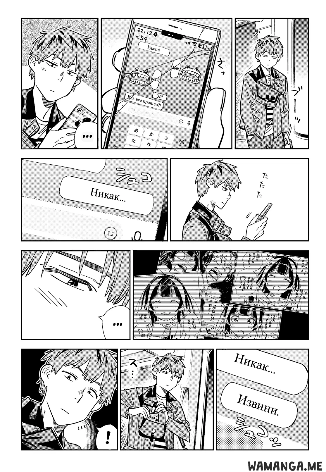 Page 15.000