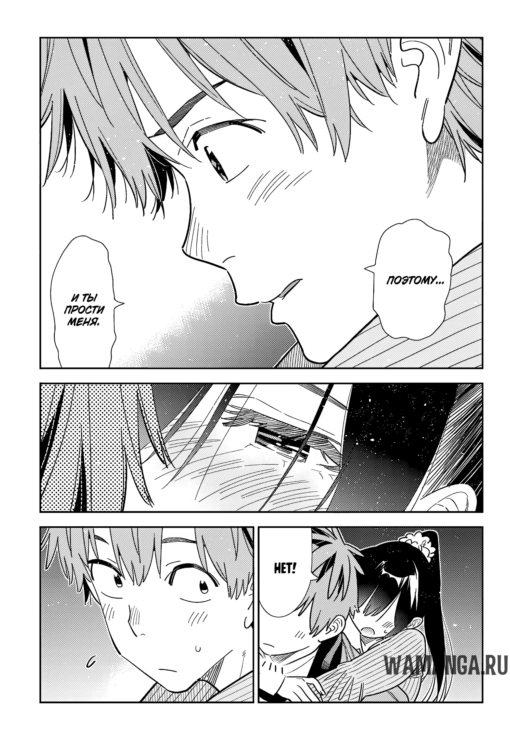 Page 15.000