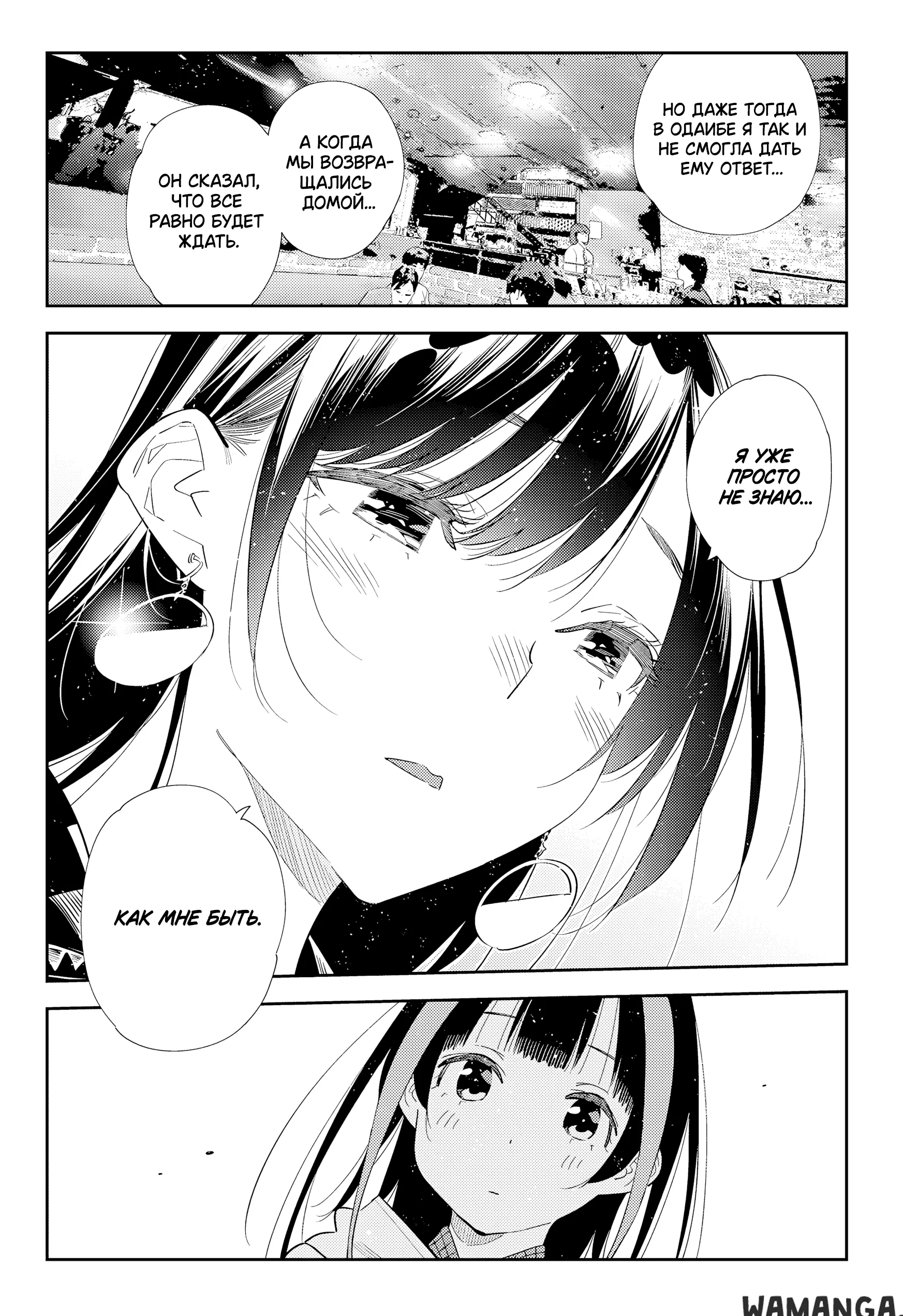 Page 15.000
