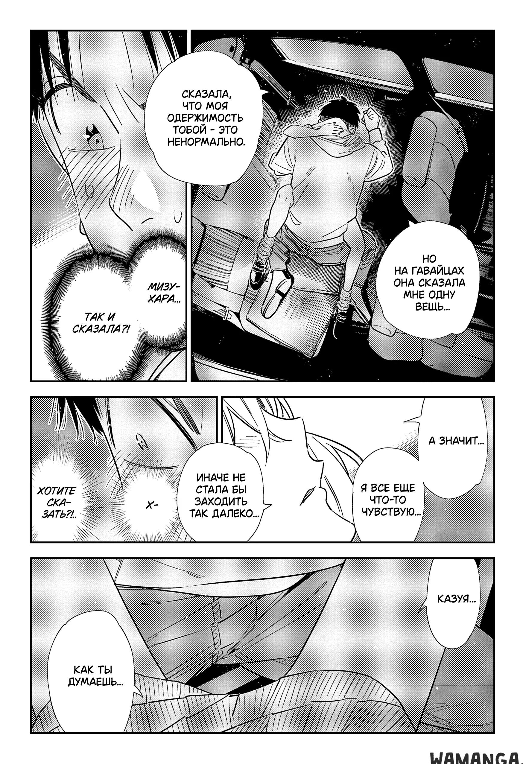 Page 15.000