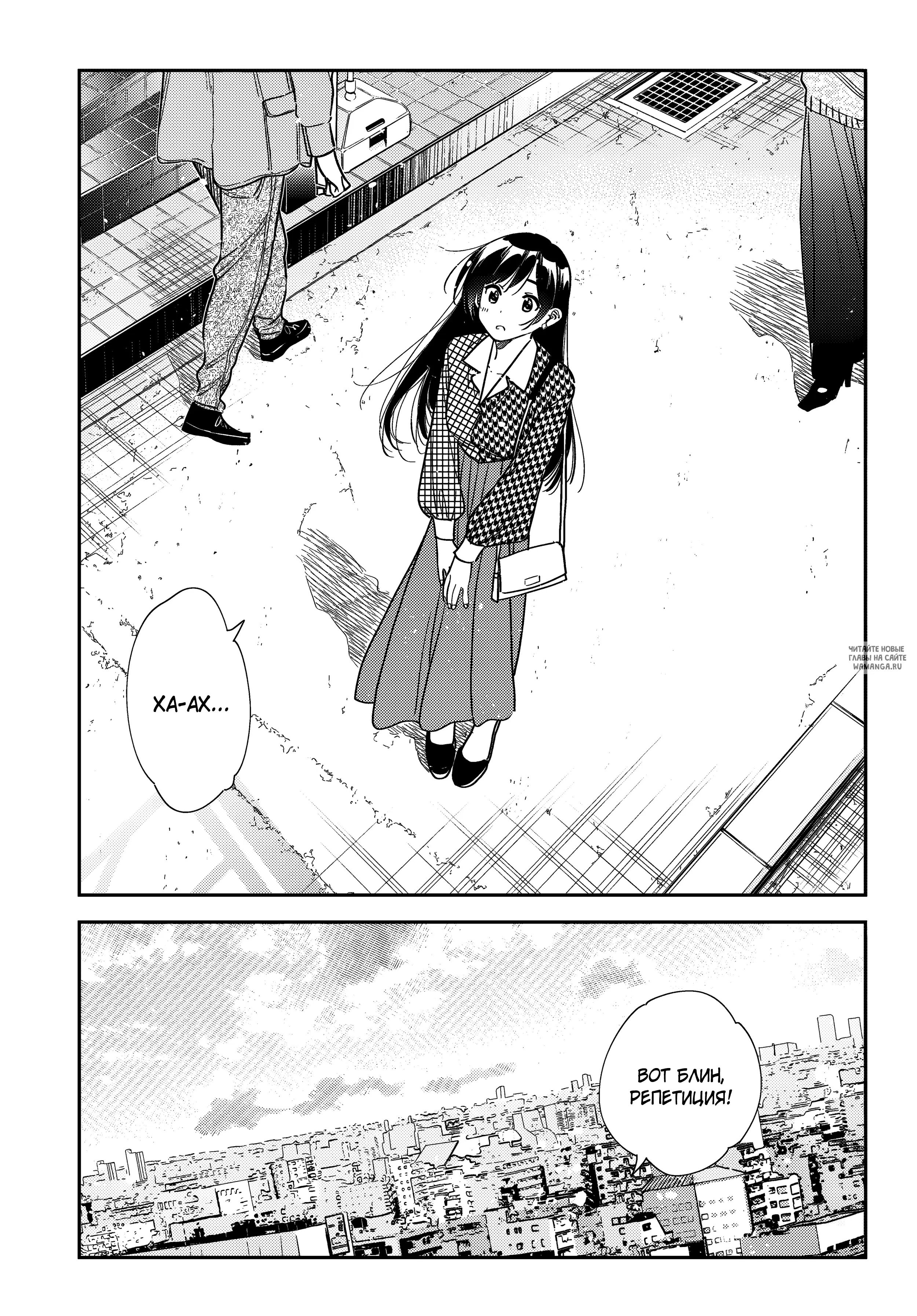Page 16.000