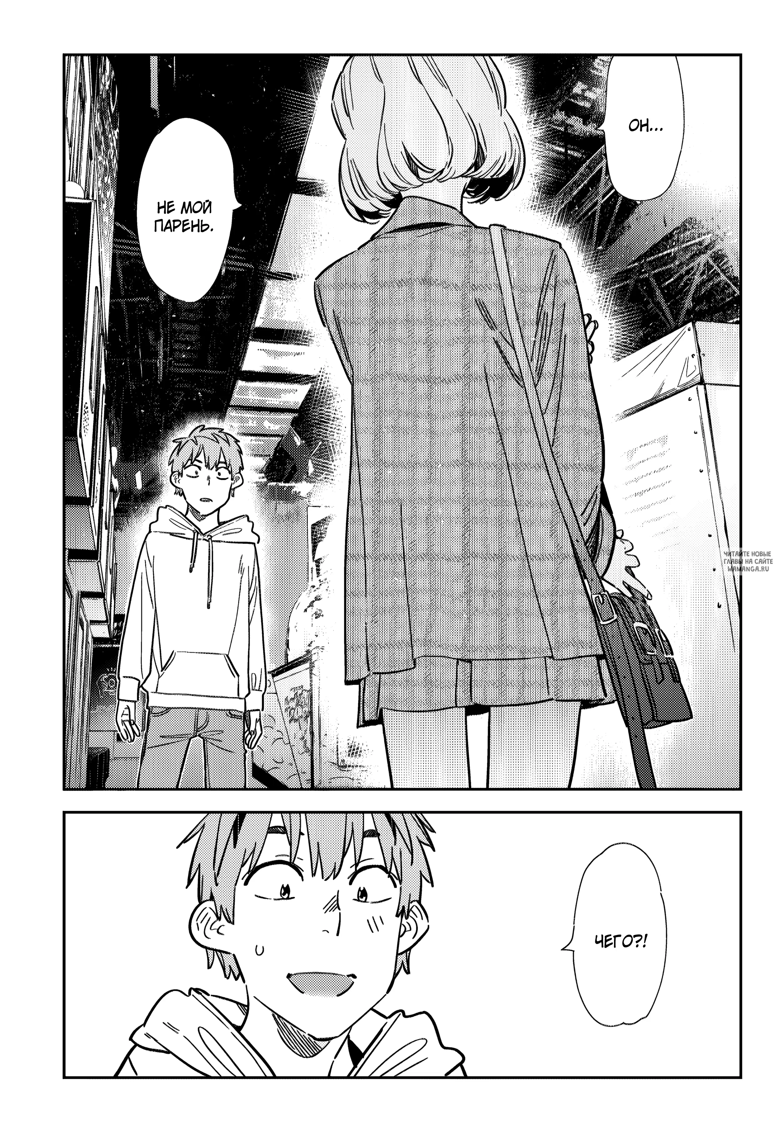 Page 16.000
