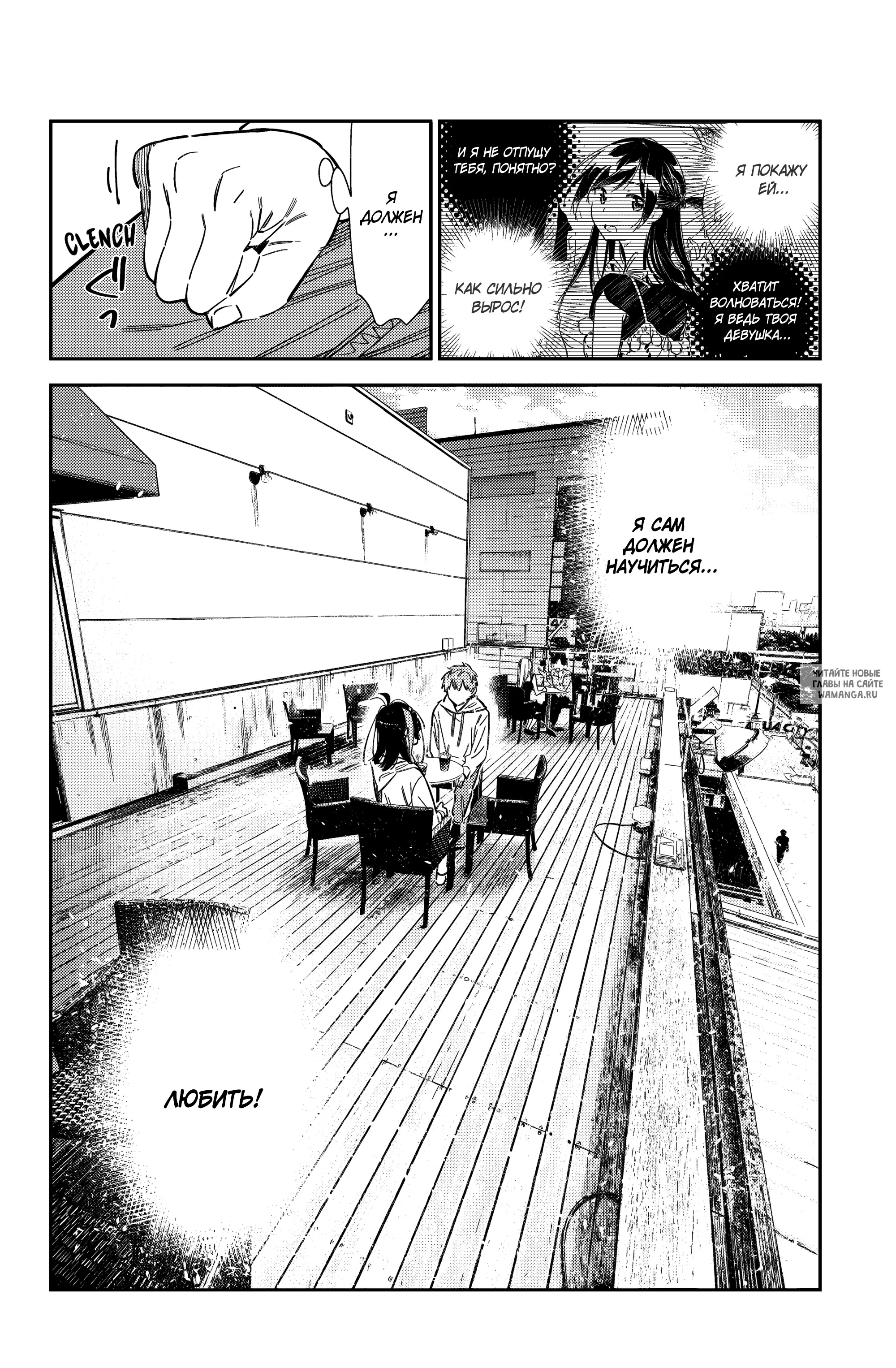 Page 16.000