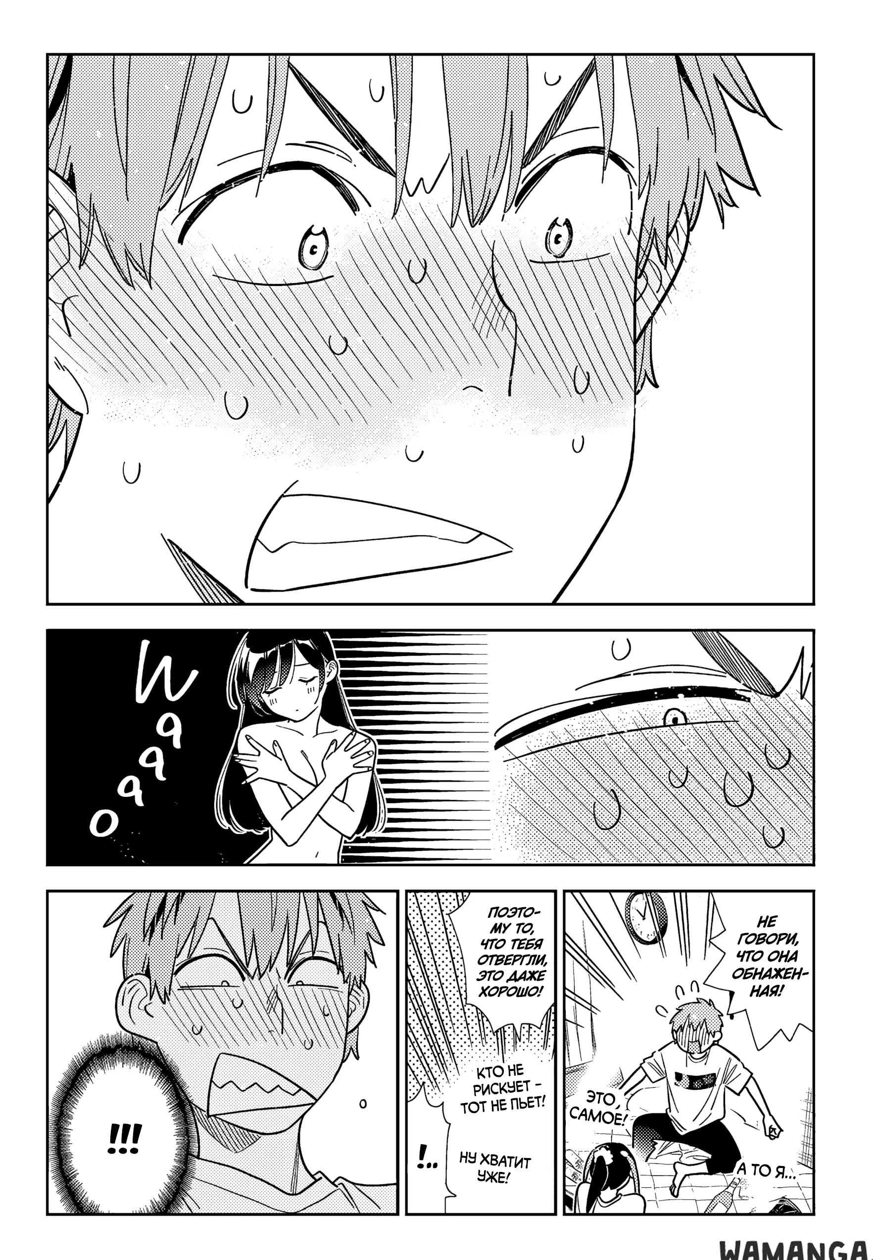 Page 16.000
