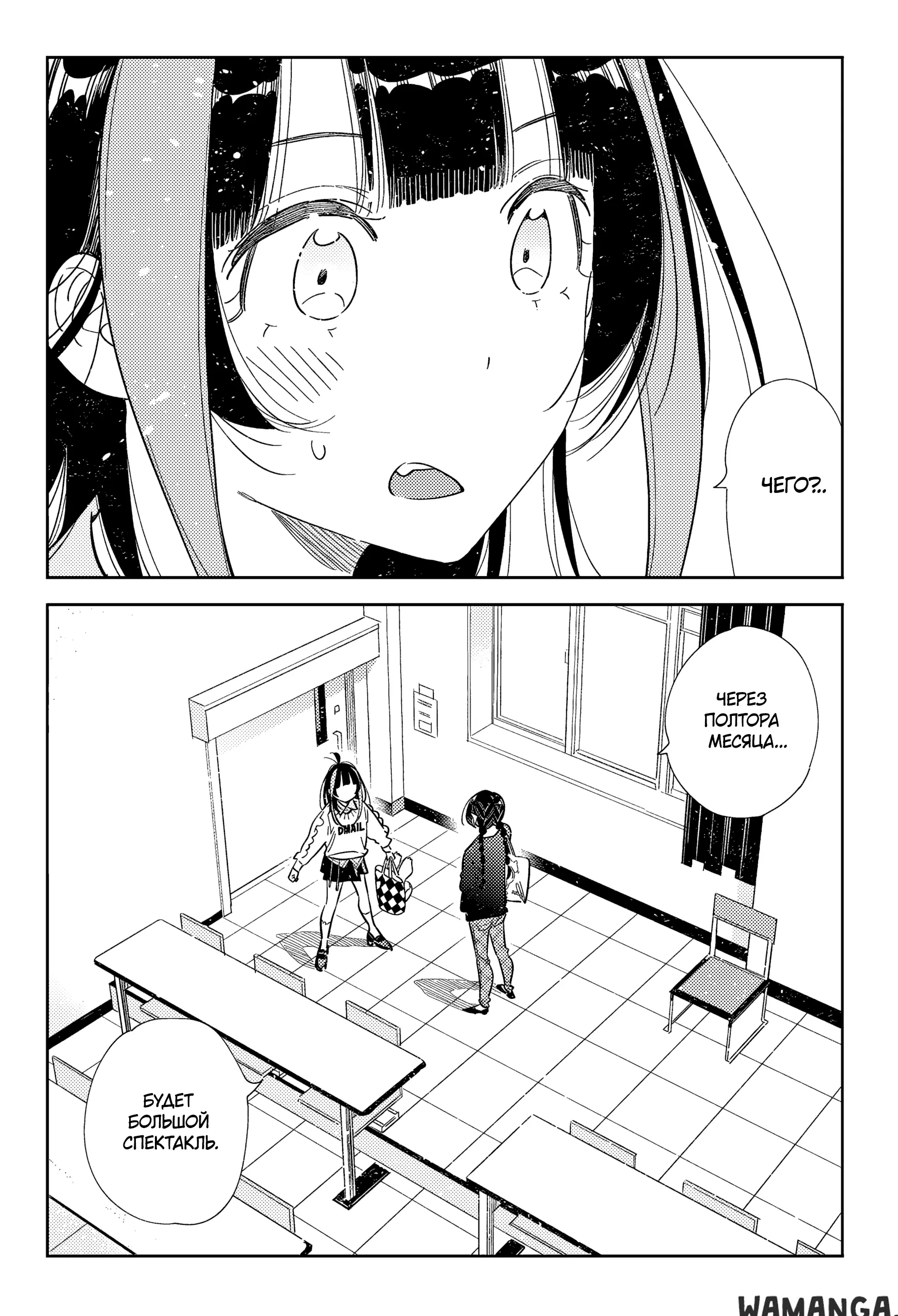Page 16.000