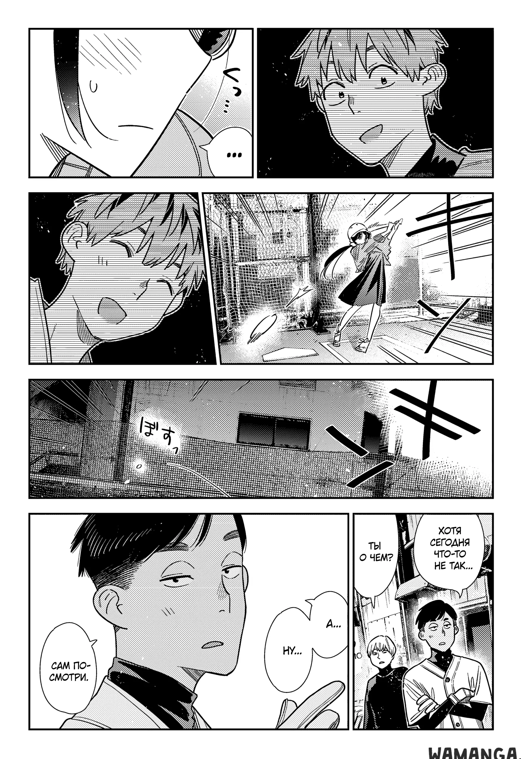 Page 16.000