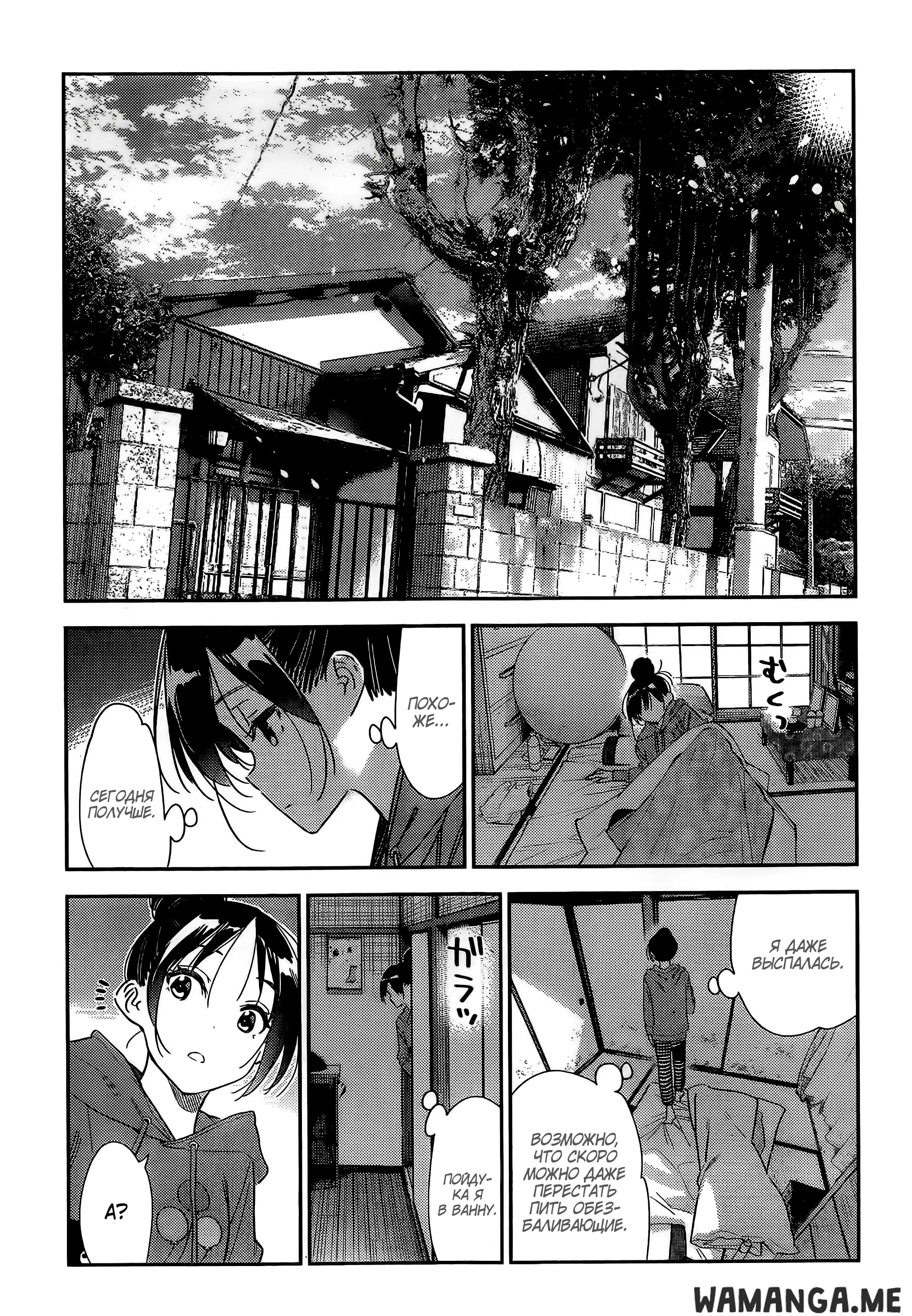 Page 17.000