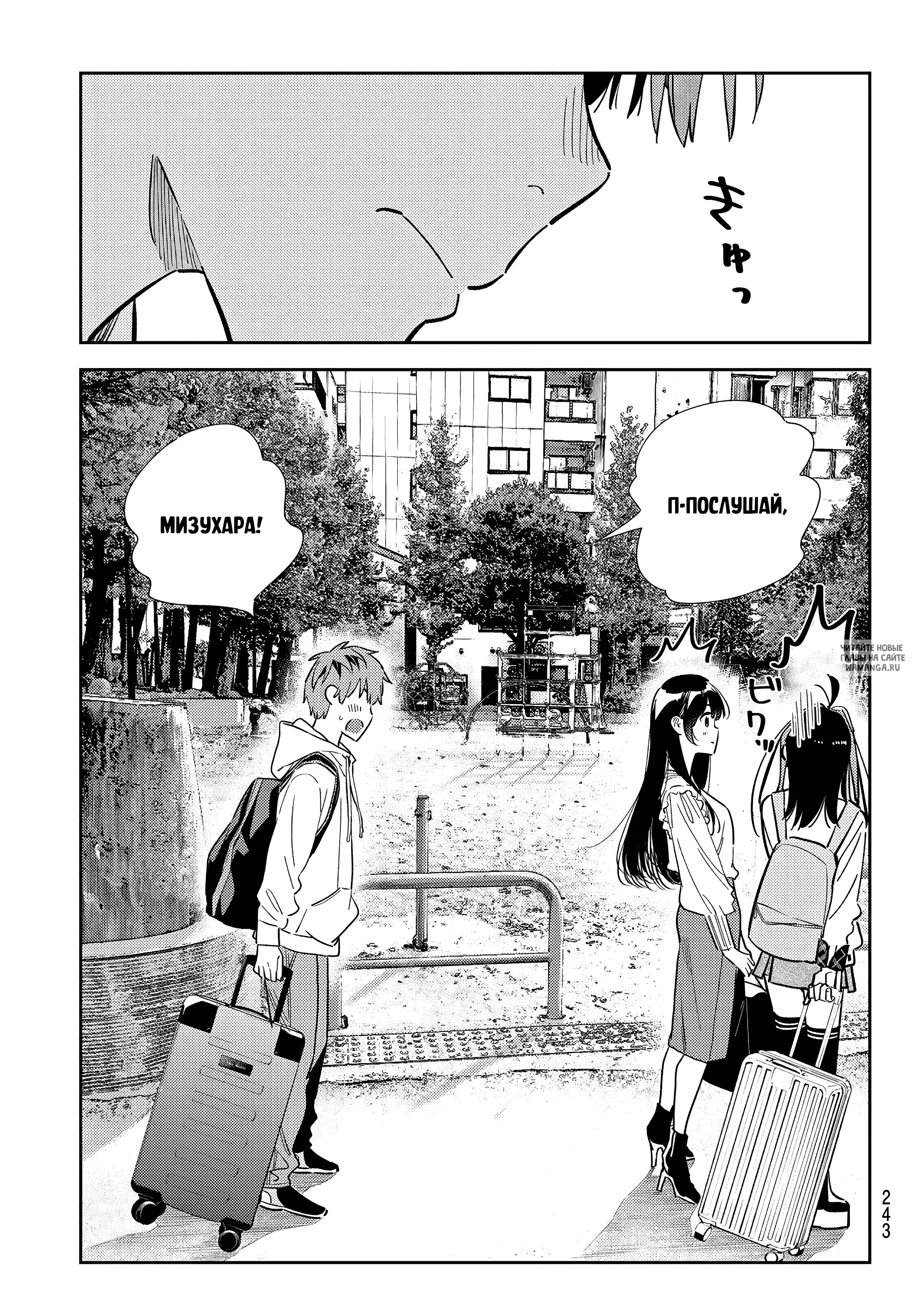 Page 17.000
