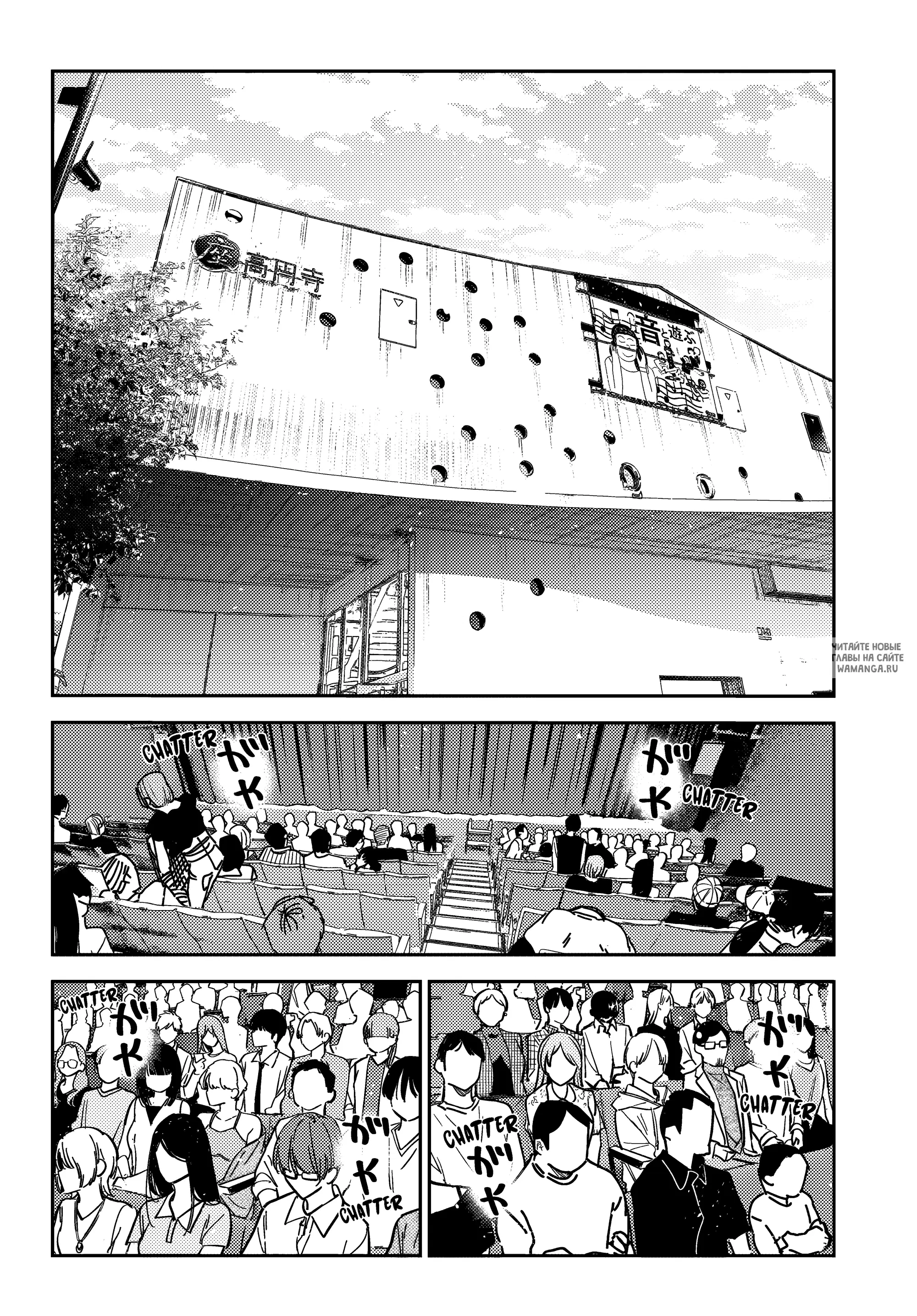 Page 17.000